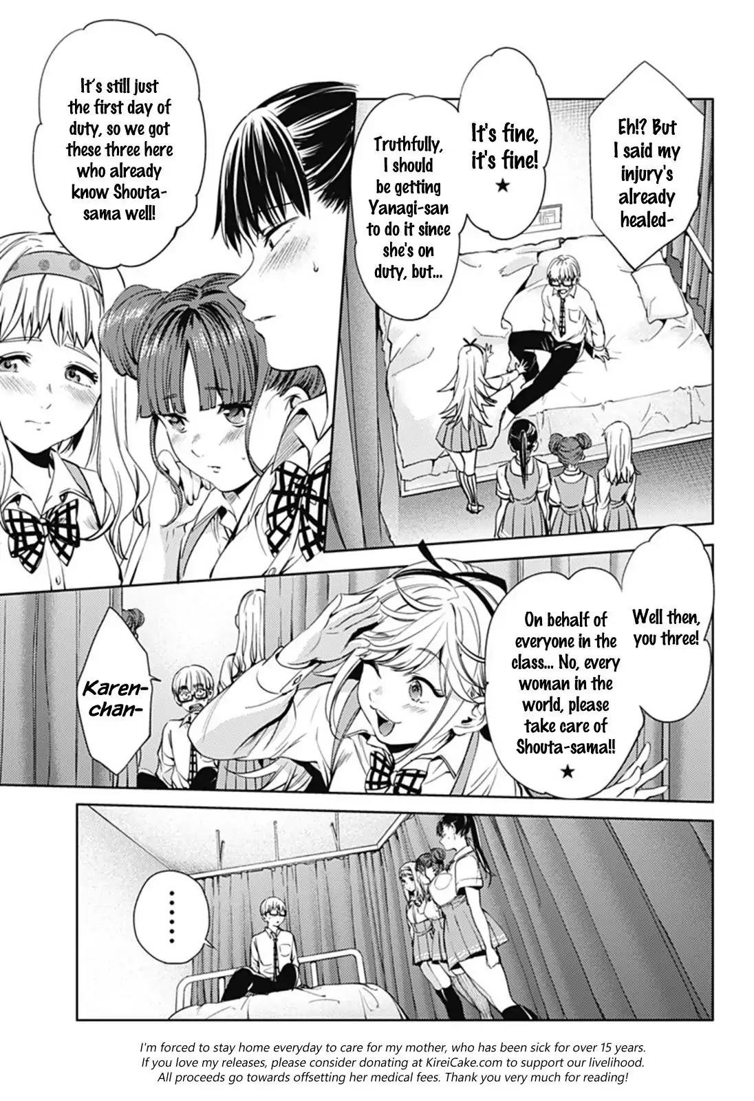 World's End Harem Chapter 29 page 16 - Chapter 29: The Infirmary's Secret
