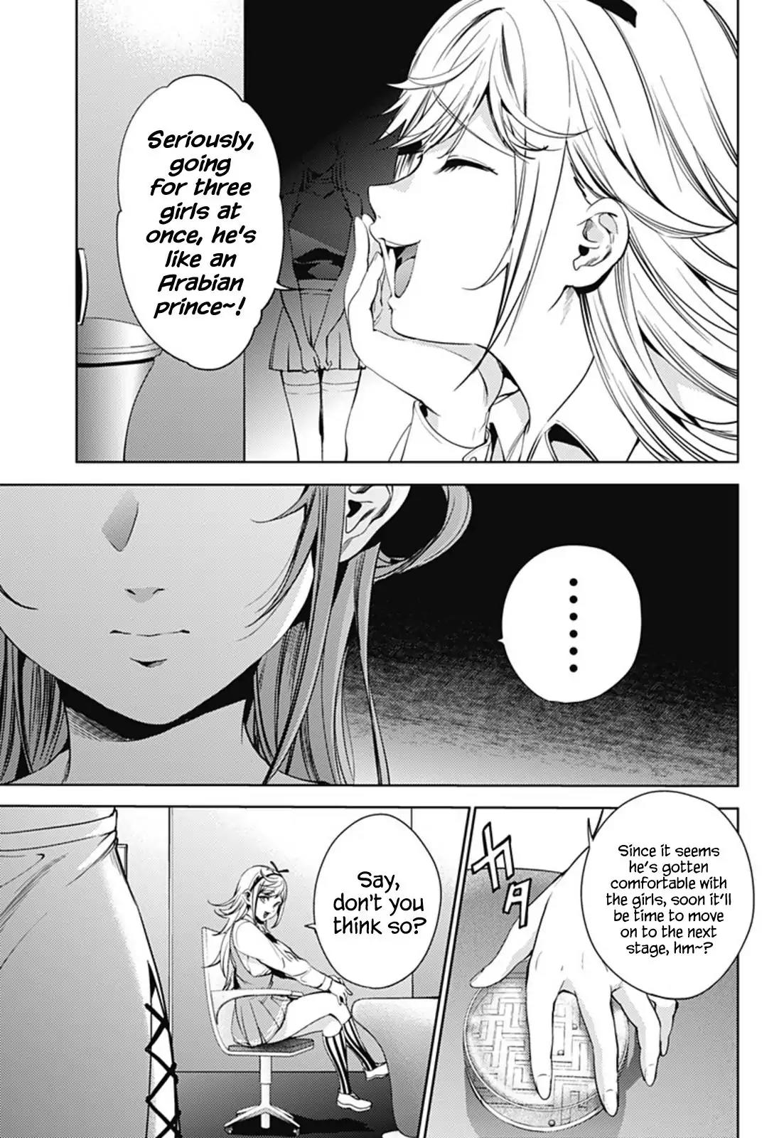 World's End Harem Chapter 29 page 20 - Chapter 29: The Infirmary's Secret