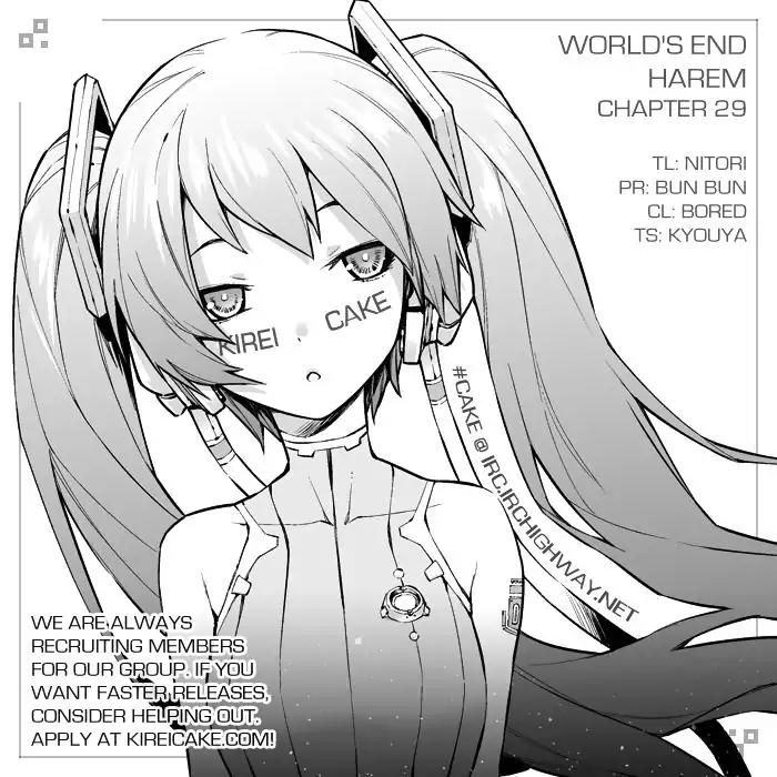 World's End Harem Chapter 29 page 22 - Chapter 29: The Infirmary's Secret