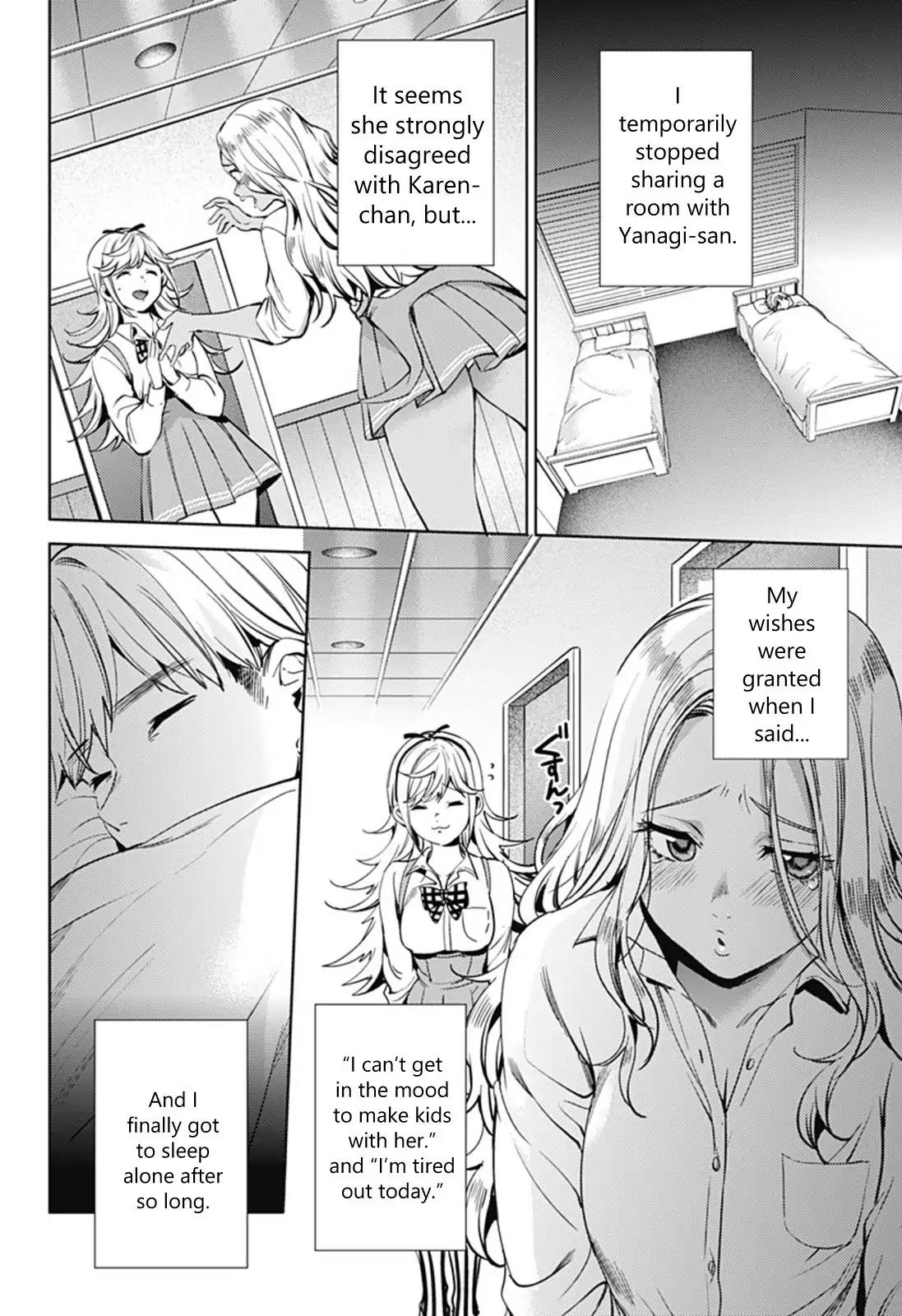 World's End Harem Chapter 29 page 3 - Chapter 29: The Infirmary's Secret