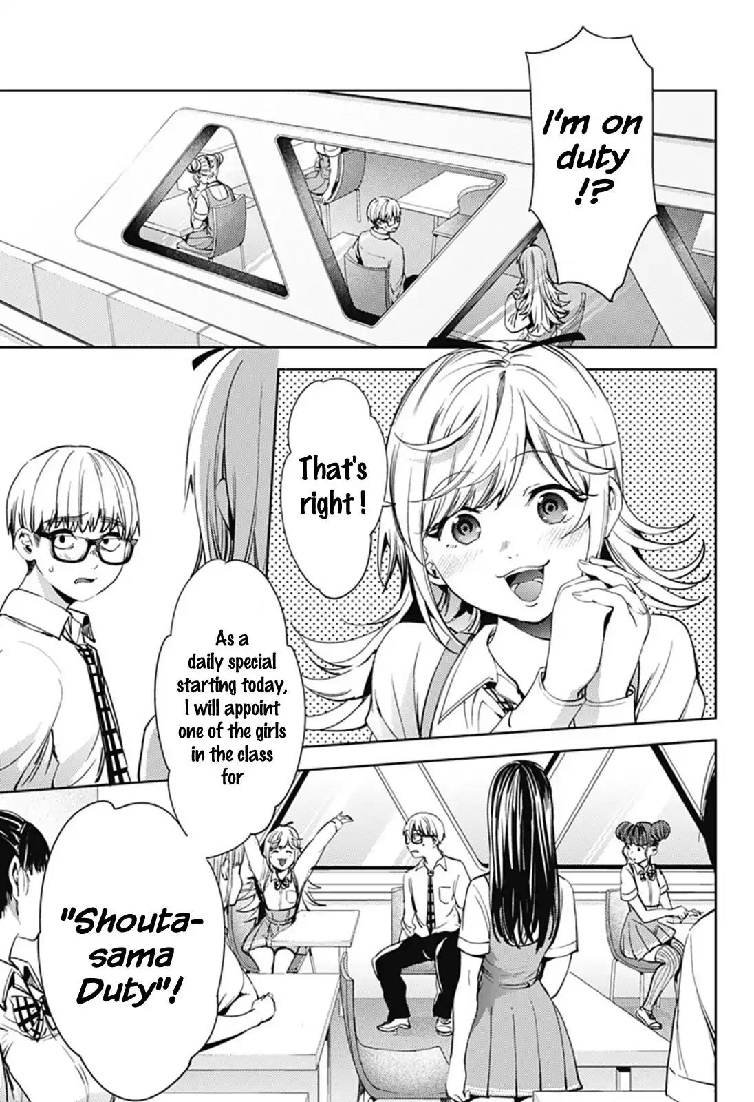 World's End Harem Chapter 29 page 4 - Chapter 29: The Infirmary's Secret