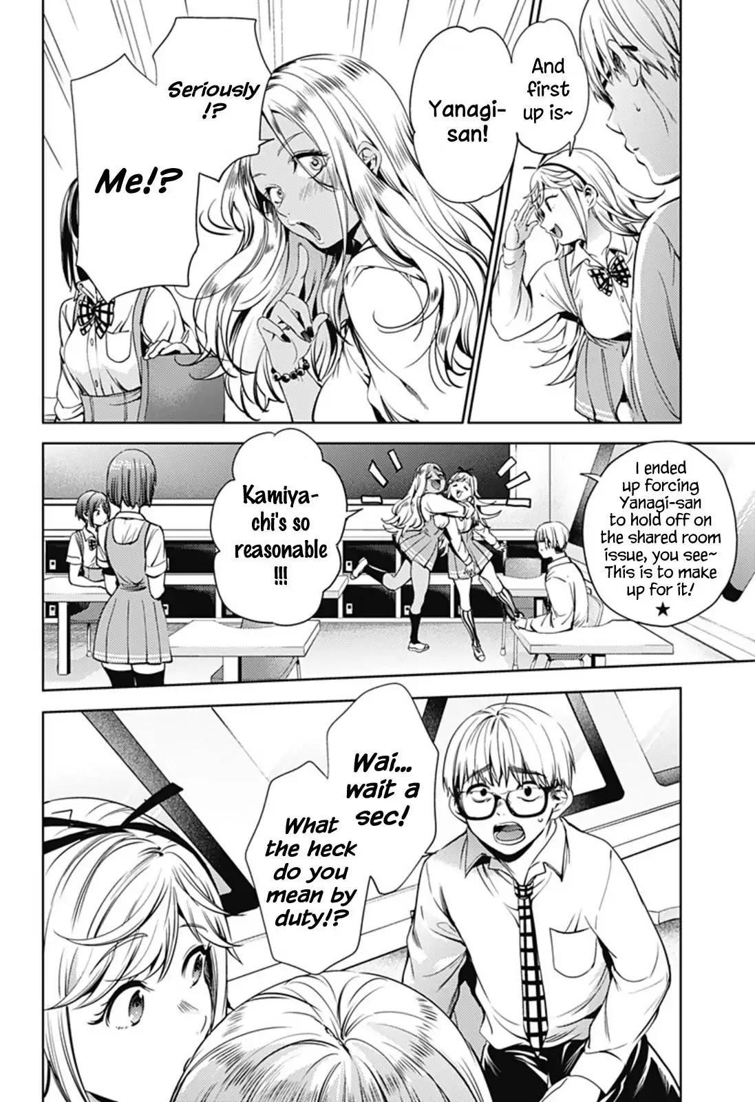 World's End Harem Chapter 29 page 5 - Chapter 29: The Infirmary's Secret