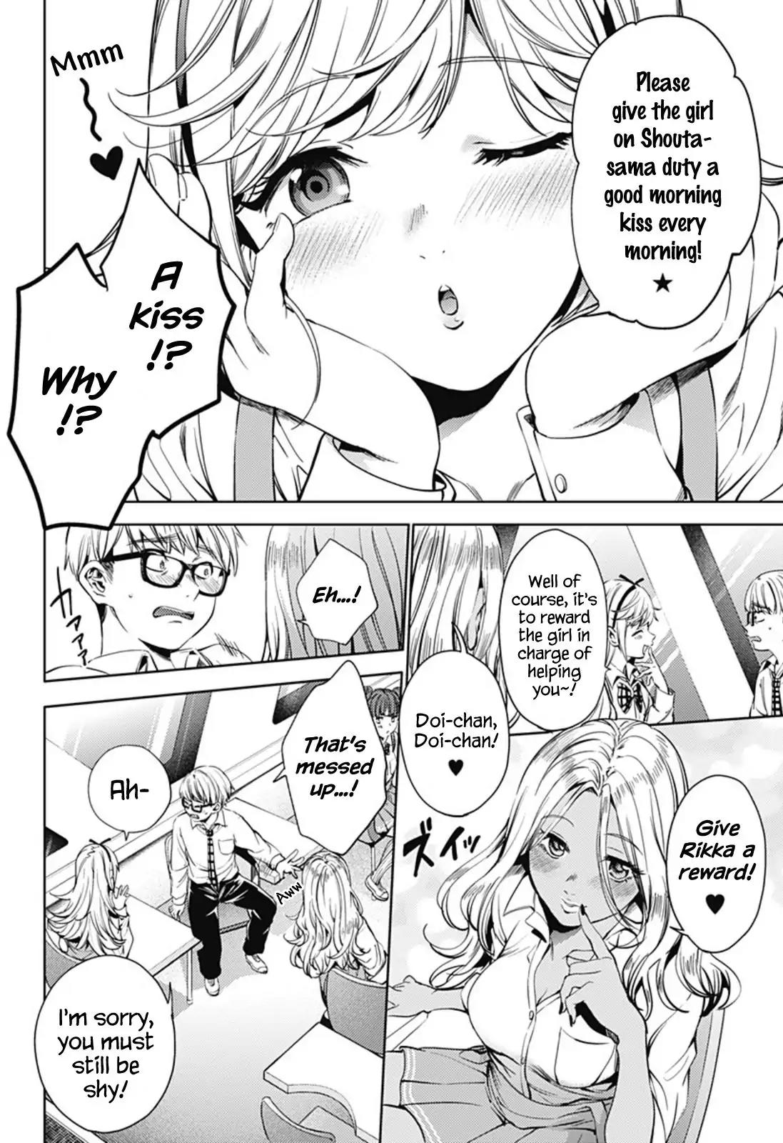 World's End Harem Chapter 29 page 7 - Chapter 29: The Infirmary's Secret