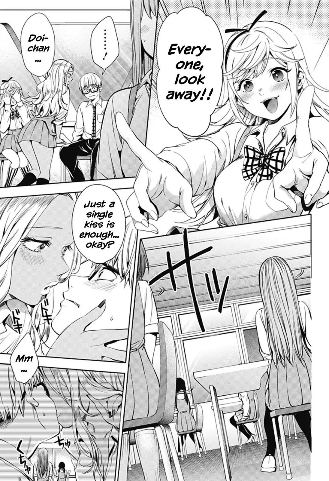 World's End Harem Chapter 29 page 8 - Chapter 29: The Infirmary's Secret