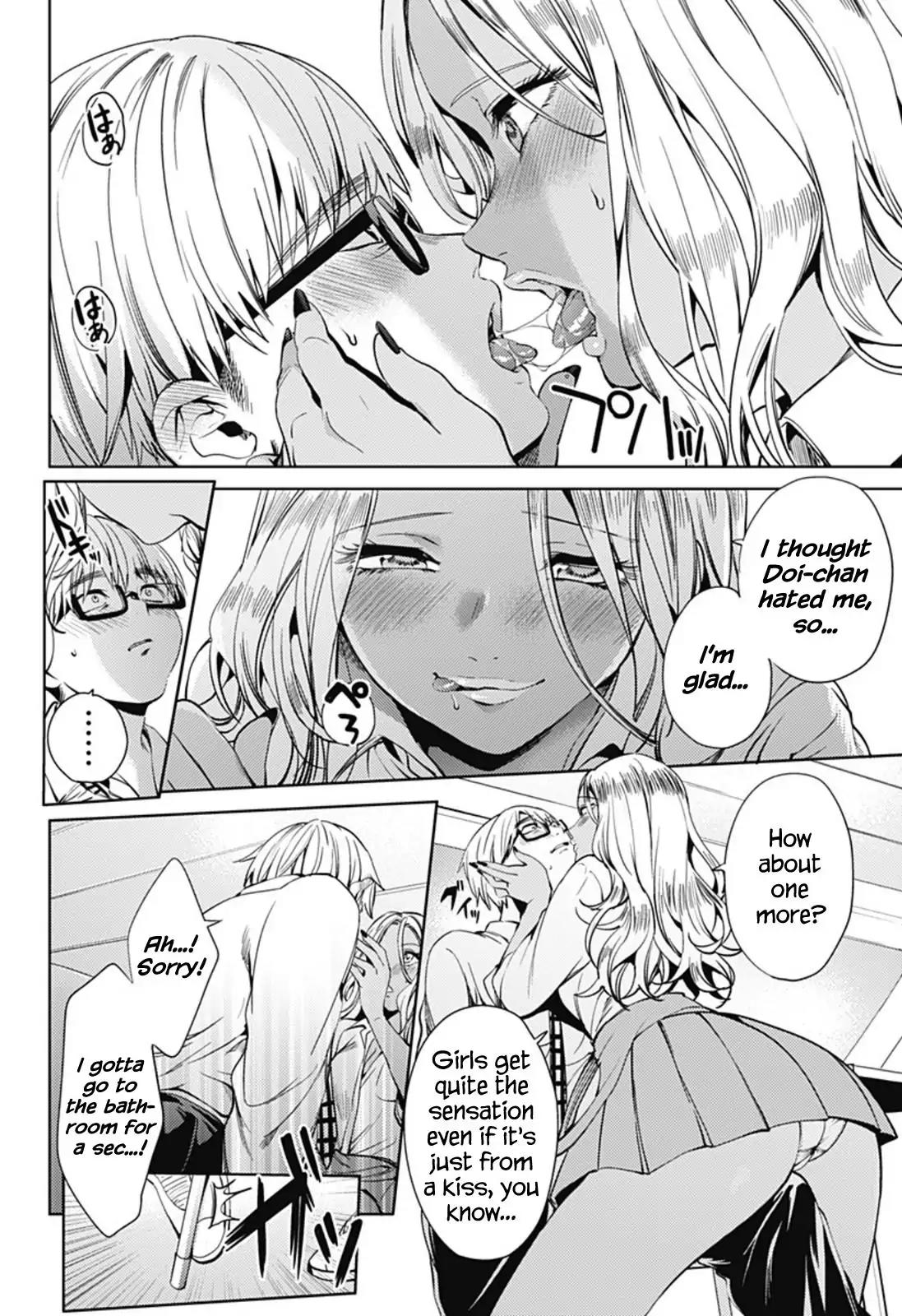 World's End Harem Chapter 29 page 9 - Chapter 29: The Infirmary's Secret