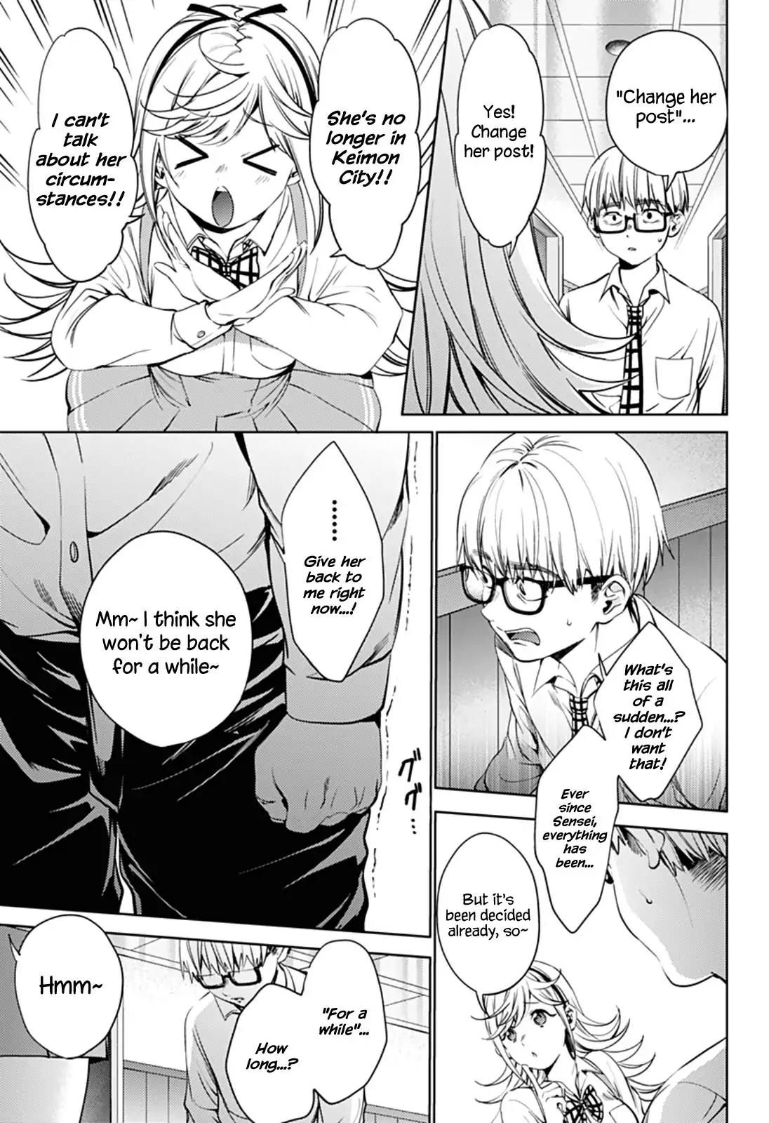 World's End Harem Chapter 30 page 9 - Chapter 30: Change