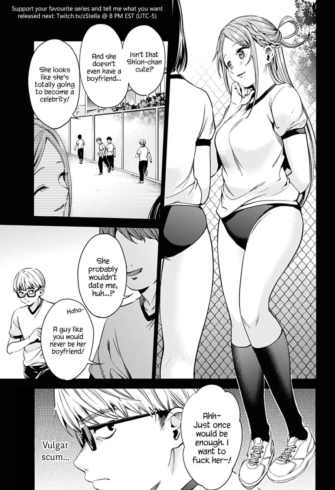 World's End Harem Chapter 31.1 page 1 - Chapter 31.1: Gaze (Part 1)
