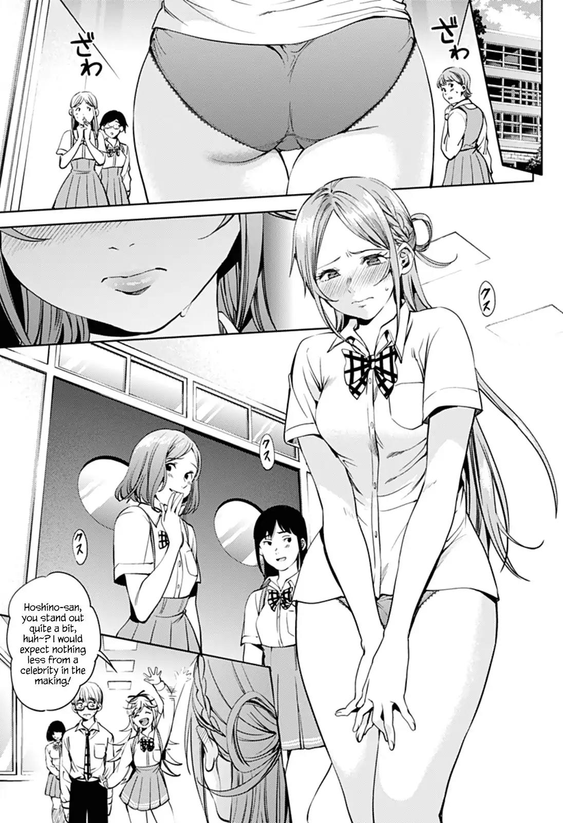 World's End Harem Chapter 31.1 page 11 - Chapter 31.1: Gaze (Part 1)