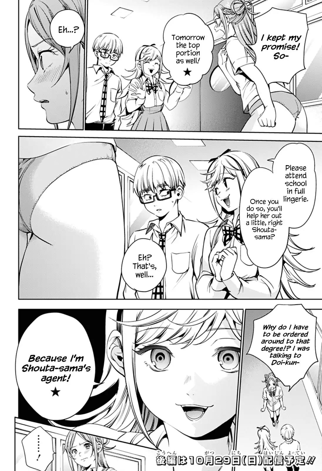 World's End Harem Chapter 31.1 page 12 - Chapter 31.1: Gaze (Part 1)