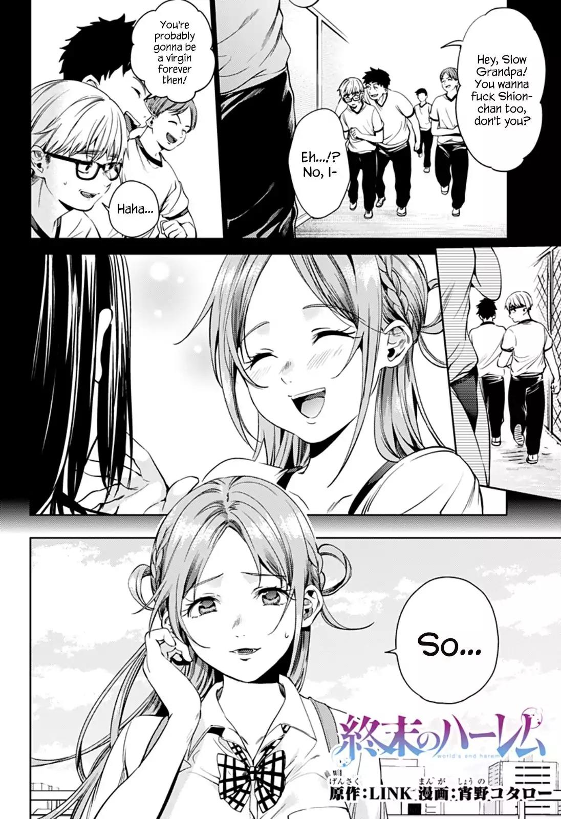 World's End Harem Chapter 31.1 page 2 - Chapter 31.1: Gaze (Part 1)
