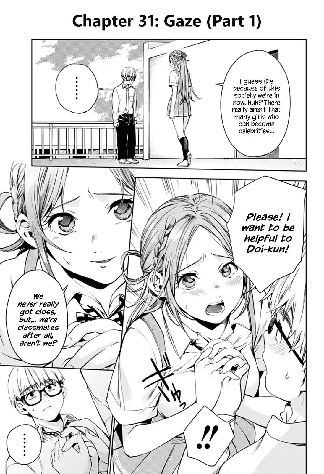 World's End Harem Chapter 31.1 page 3 - Chapter 31.1: Gaze (Part 1)