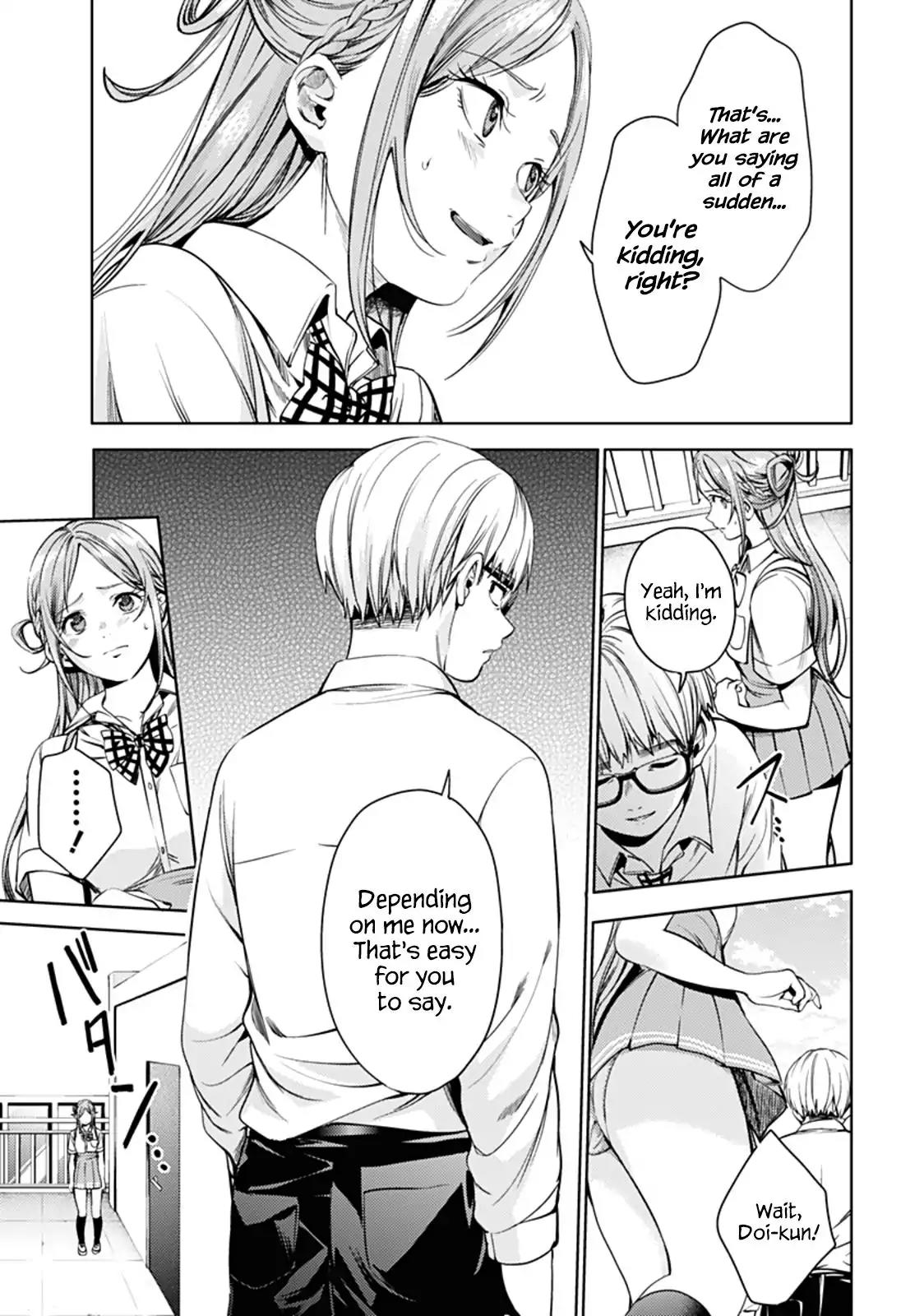 World's End Harem Chapter 31.1 page 5 - Chapter 31.1: Gaze (Part 1)