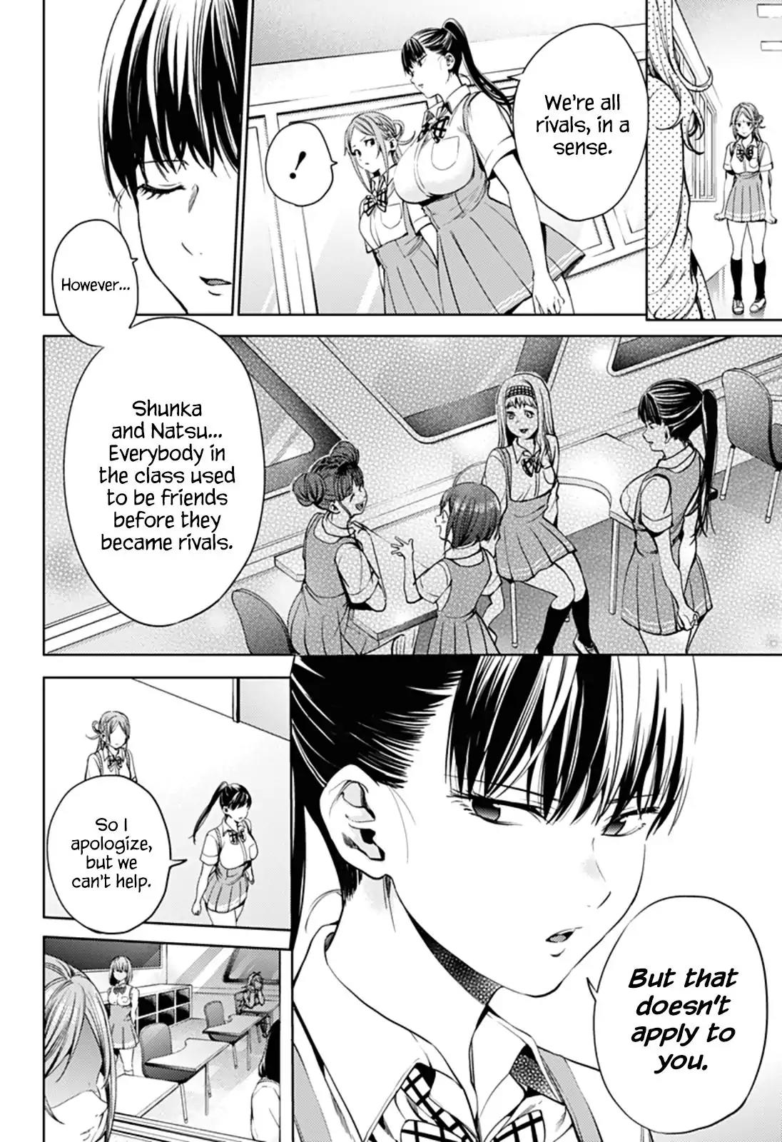 World's End Harem Chapter 31.1 page 8 - Chapter 31.1: Gaze (Part 1)