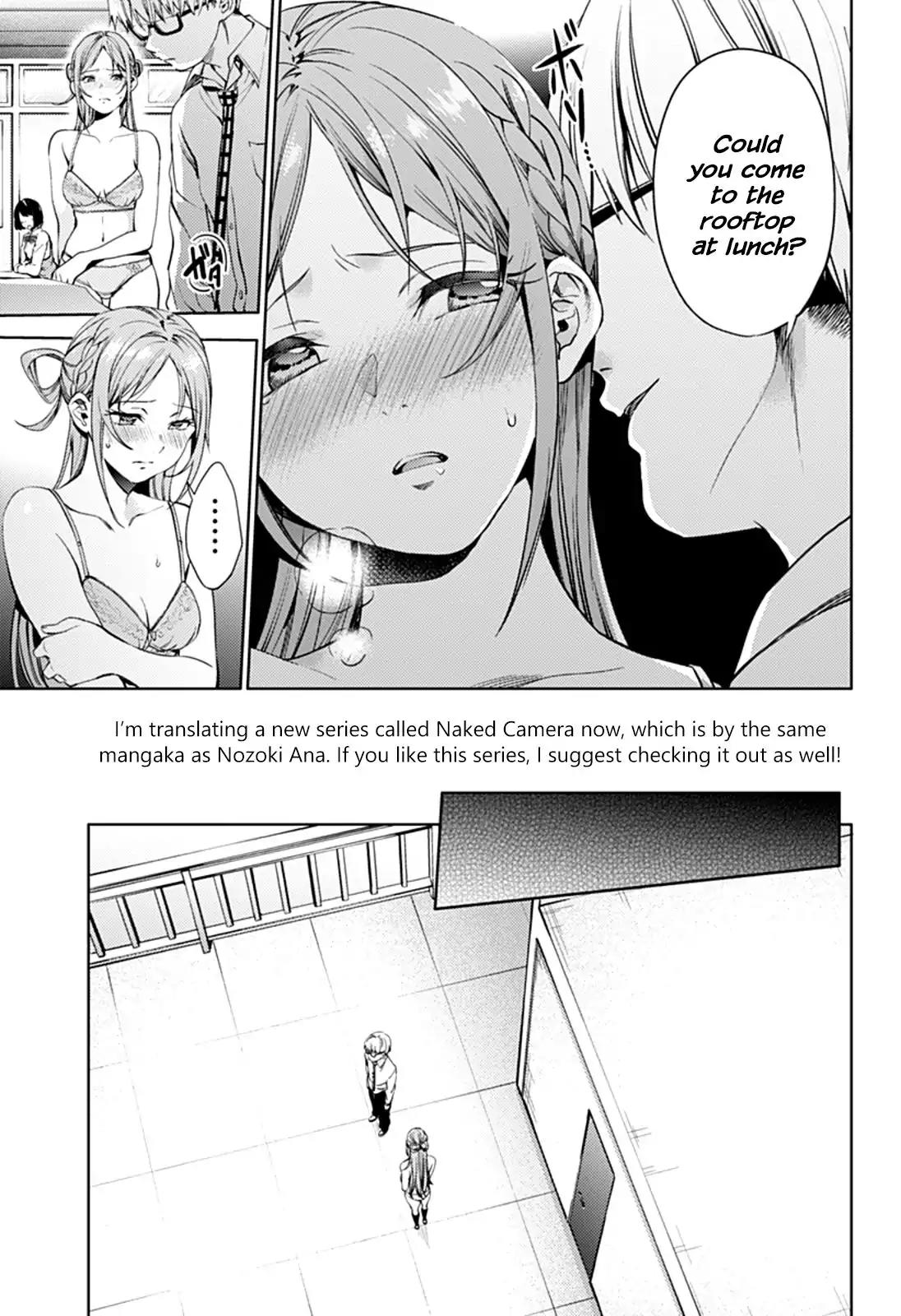 World's End Harem Chapter 31.2 page 3 - Chapter 31.2: Gaze (Part 2)