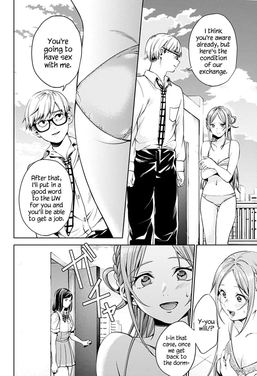 World's End Harem Chapter 31.2 page 4 - Chapter 31.2: Gaze (Part 2)