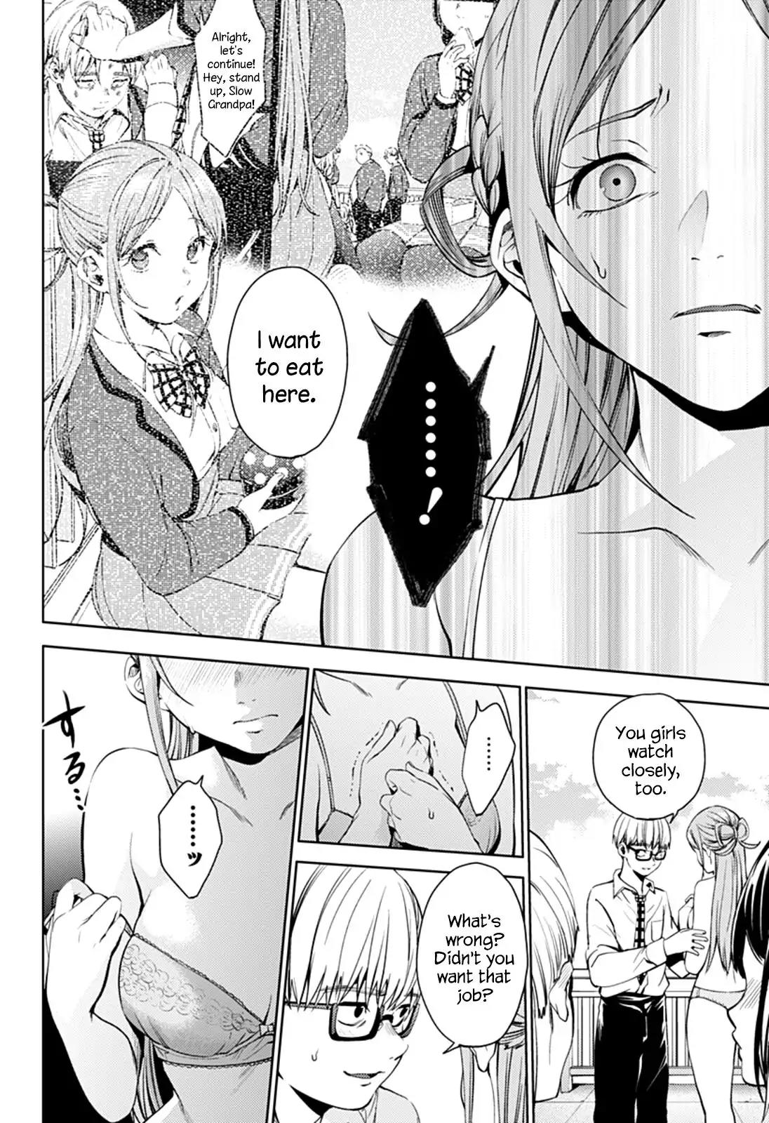 World's End Harem Chapter 31.2 page 6 - Chapter 31.2: Gaze (Part 2)