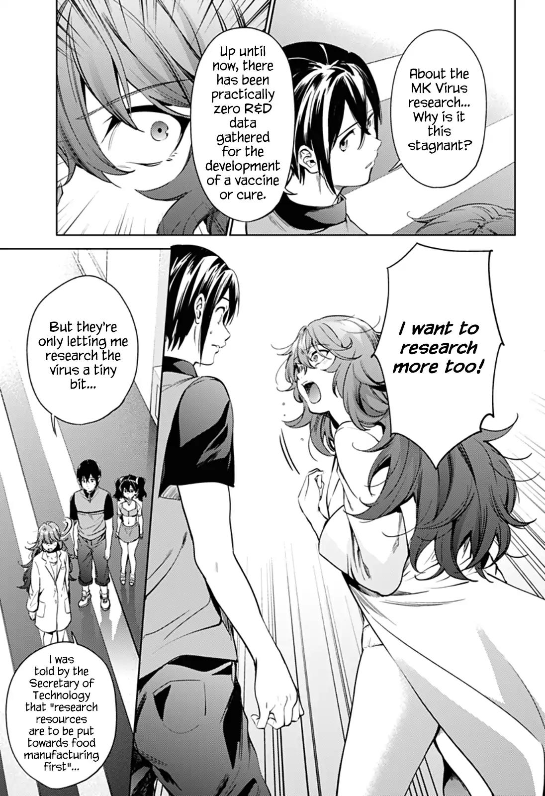 World's End Harem Chapter 32 page 10 - Chapter 32: Entangled Expectations