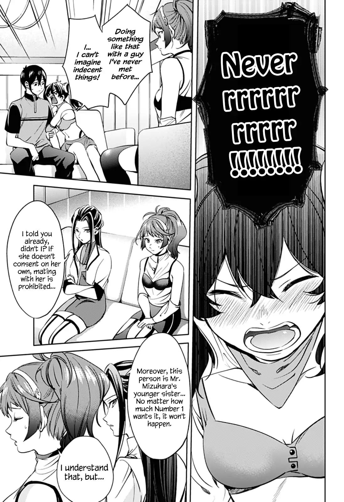 World's End Harem Chapter 32 page 14 - Chapter 32: Entangled Expectations