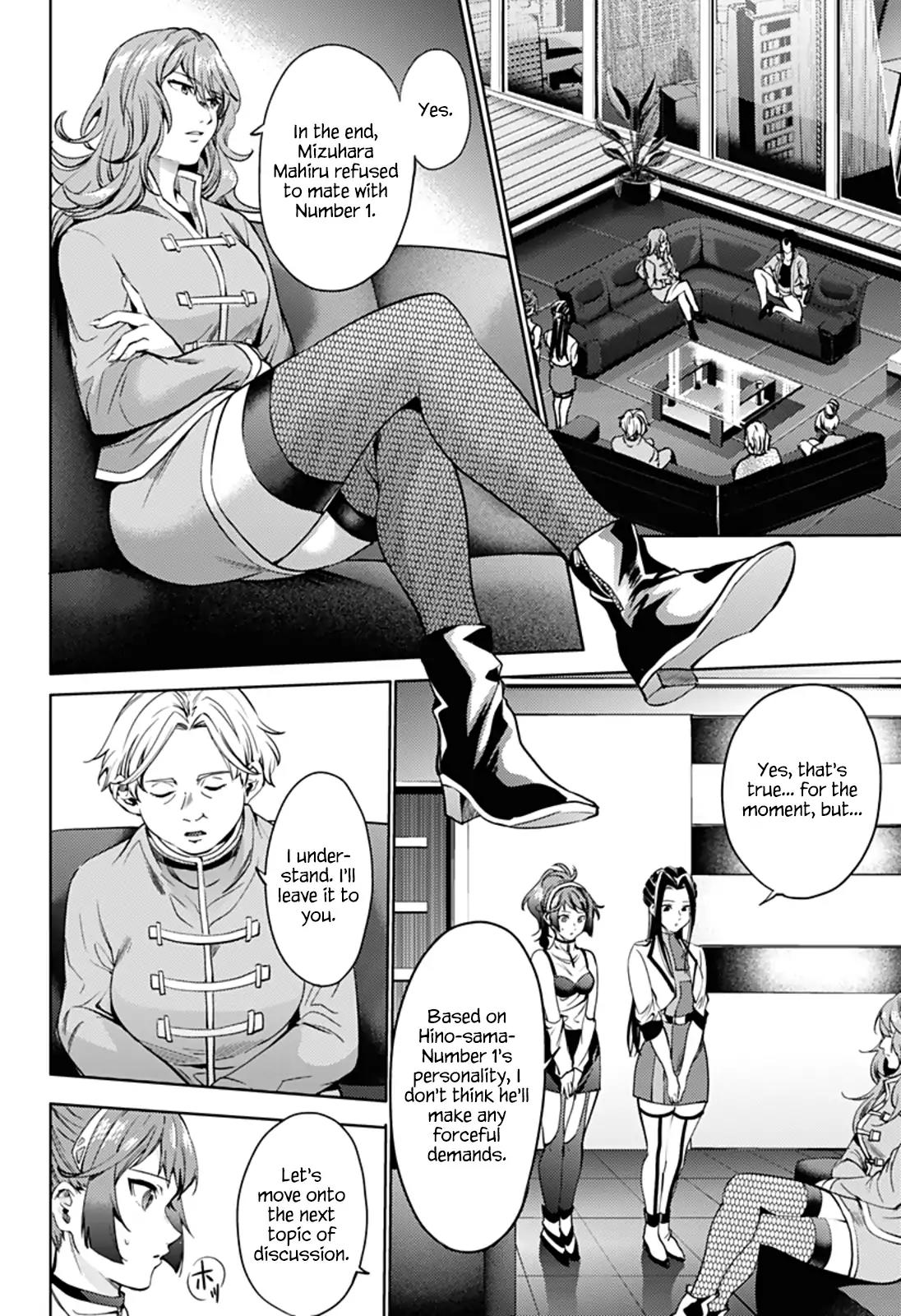 World's End Harem Chapter 32 page 19 - Chapter 32: Entangled Expectations