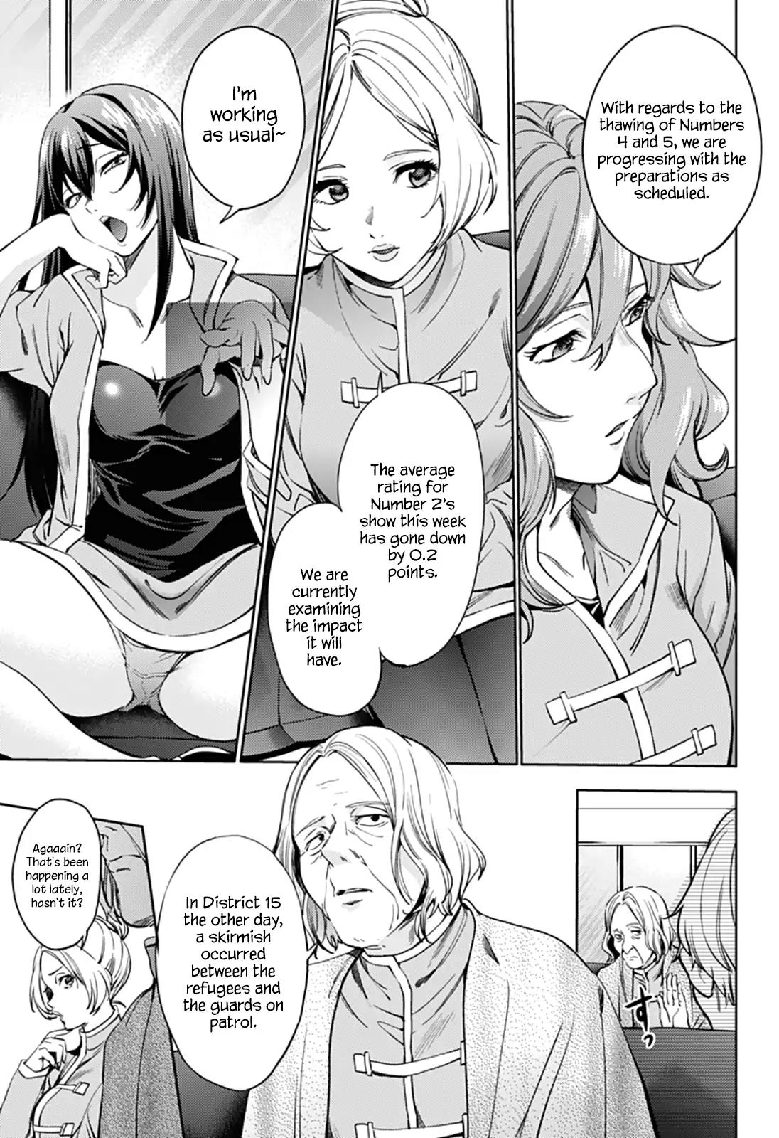 World's End Harem Chapter 32 page 20 - Chapter 32: Entangled Expectations