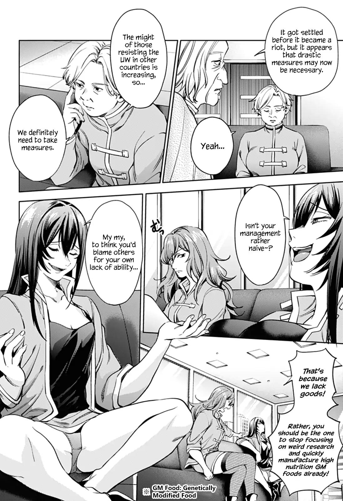 World's End Harem Chapter 32 page 21 - Chapter 32: Entangled Expectations