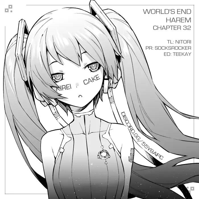 World's End Harem Chapter 32 page 27 - Chapter 32: Entangled Expectations