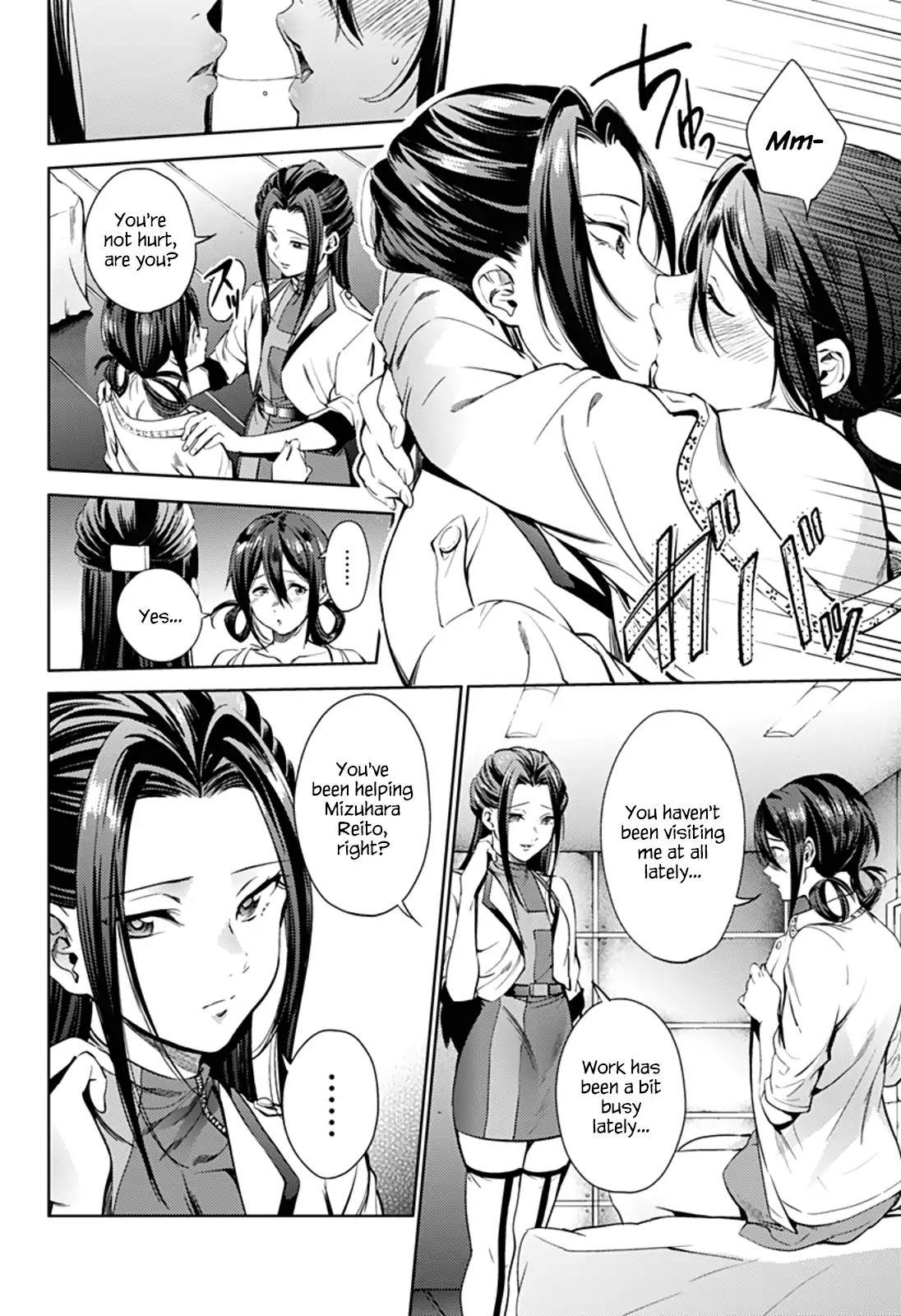 World's End Harem Chapter 32 page 5 - Chapter 32: Entangled Expectations