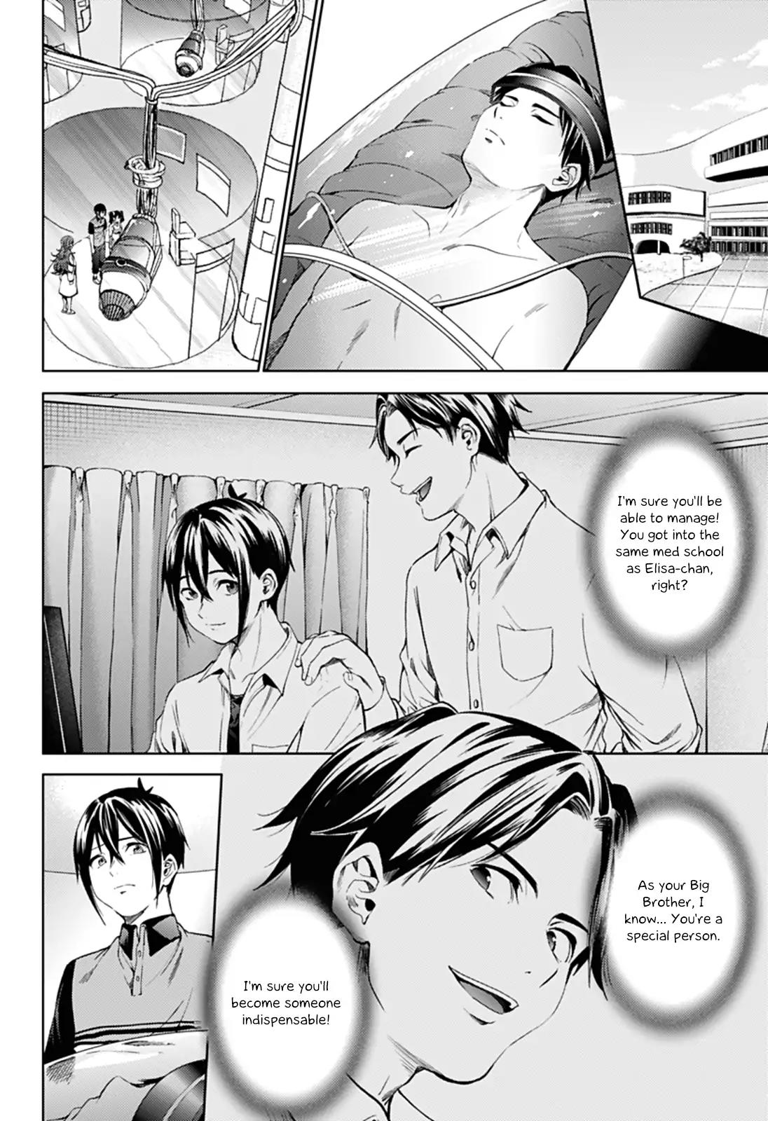 World's End Harem Chapter 32 page 7 - Chapter 32: Entangled Expectations
