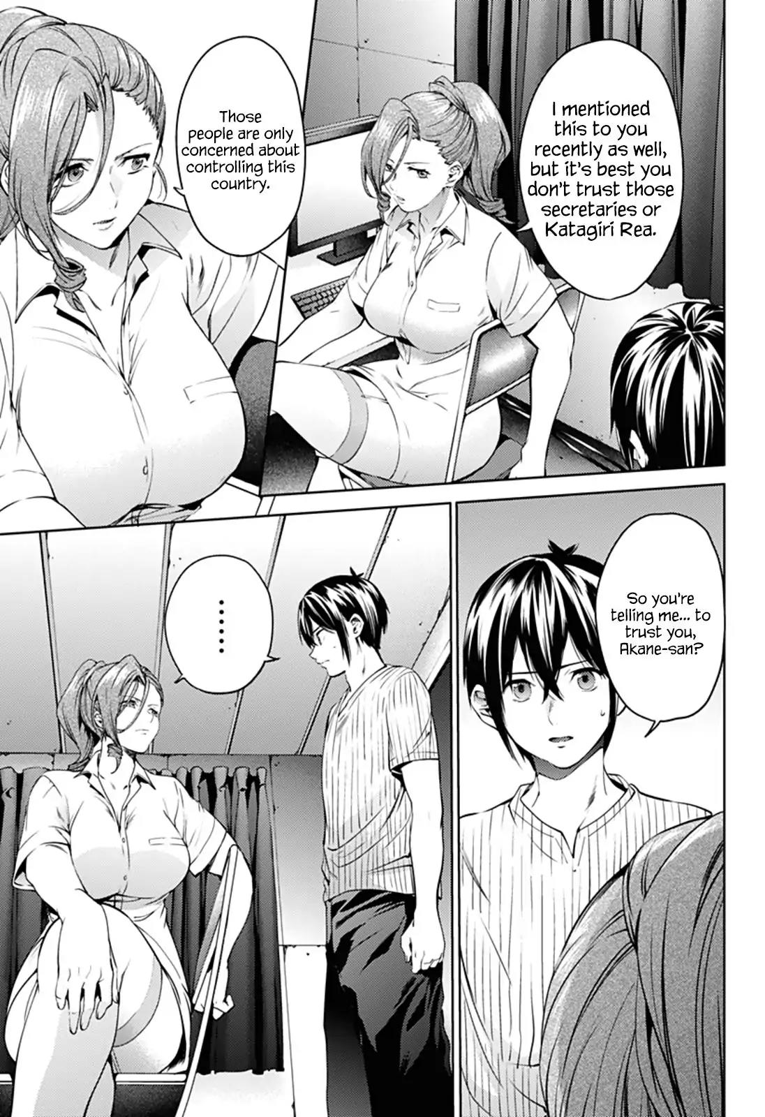 World's End Harem Chapter 33 page 15 - Chapter 33: Refugee District