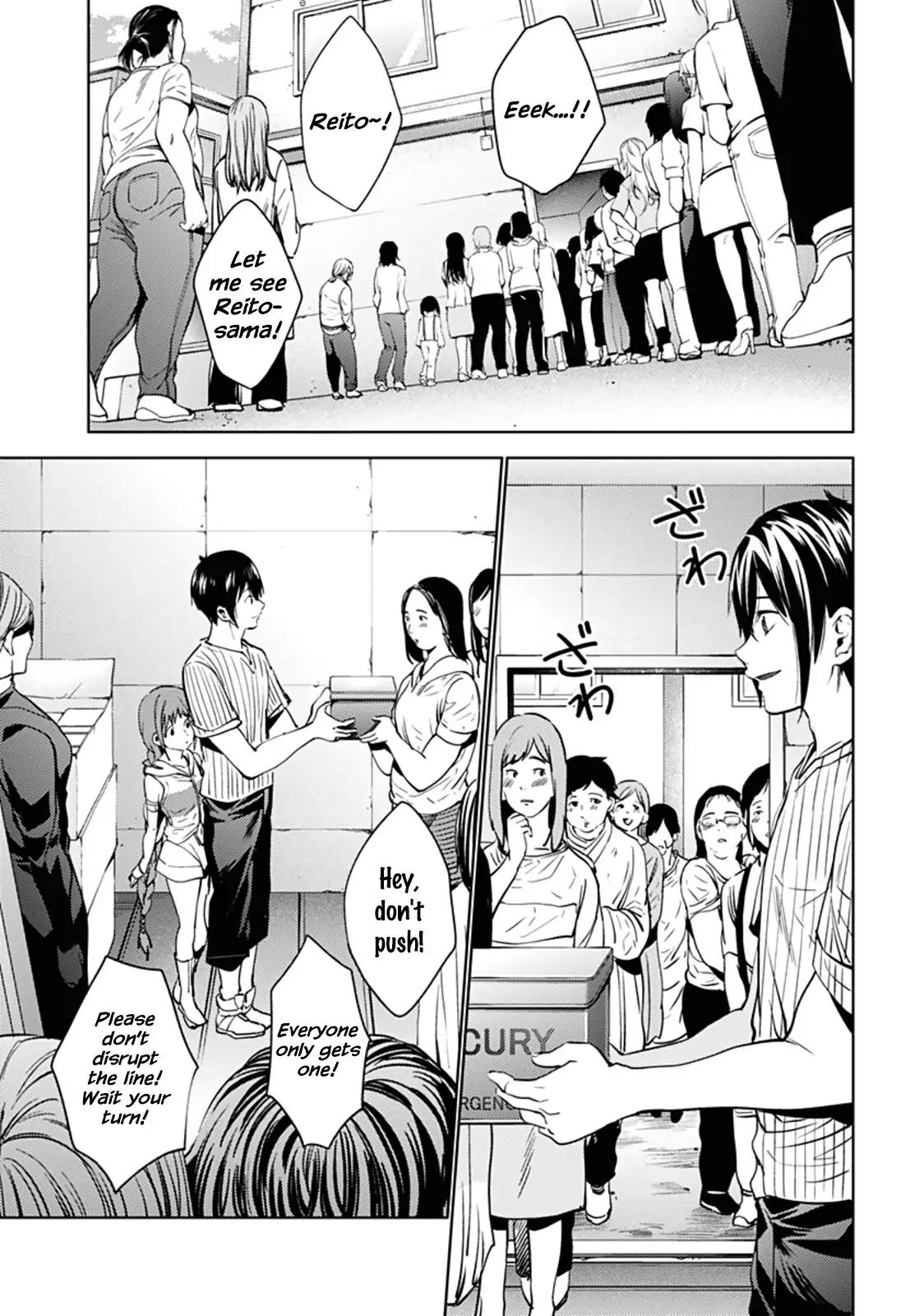 World's End Harem Chapter 33 page 17 - Chapter 33: Refugee District