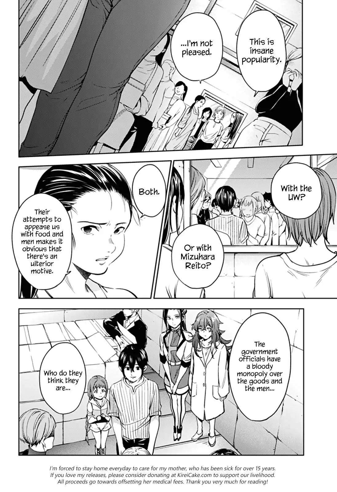 World's End Harem Chapter 33 page 18 - Chapter 33: Refugee District