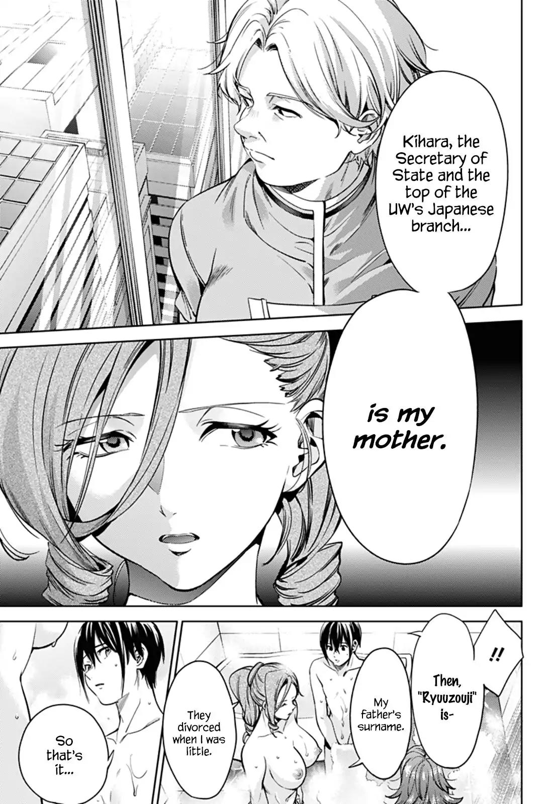 World's End Harem Chapter 33 page 3 - Chapter 33: Refugee District