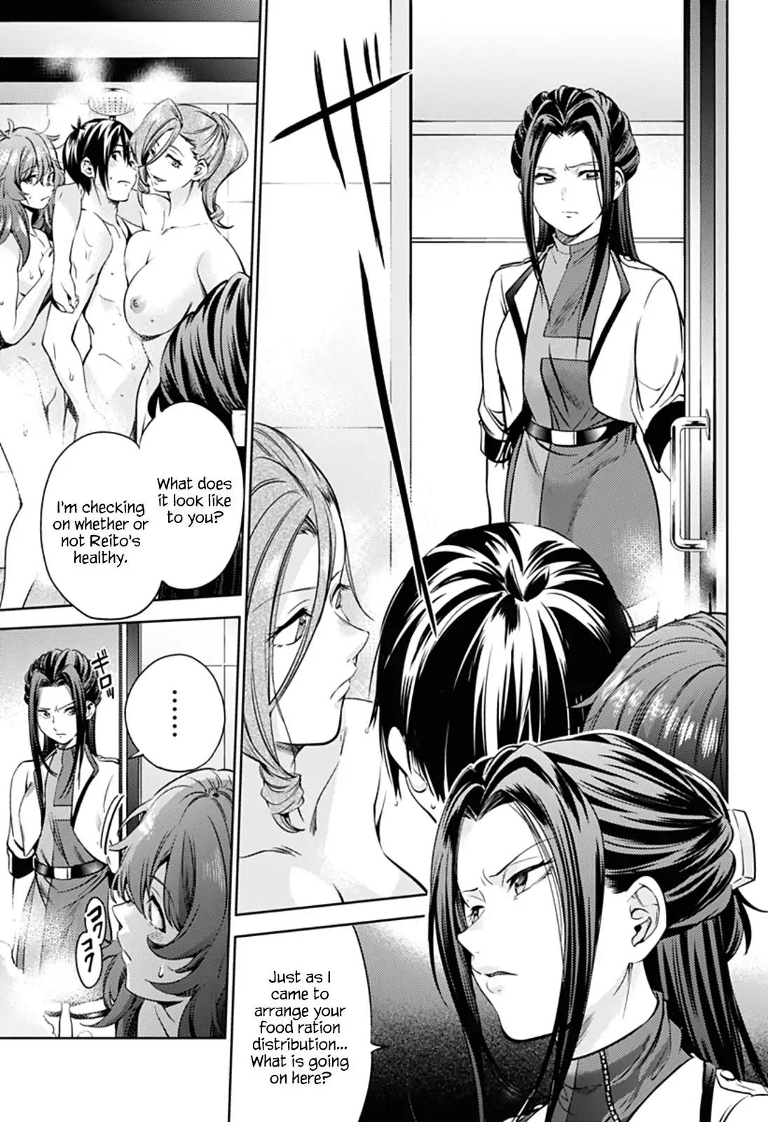 World's End Harem Chapter 33 page 5 - Chapter 33: Refugee District