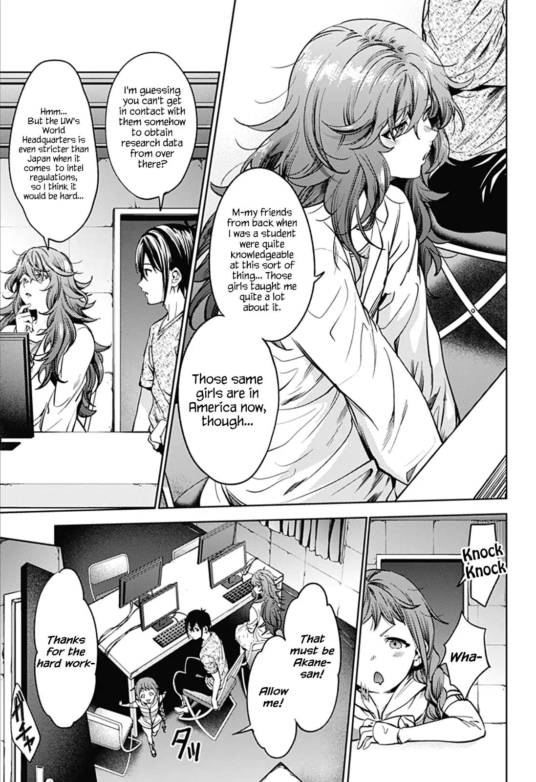 World's End Harem Chapter 34 page 15 - Chapter 34: Deduction