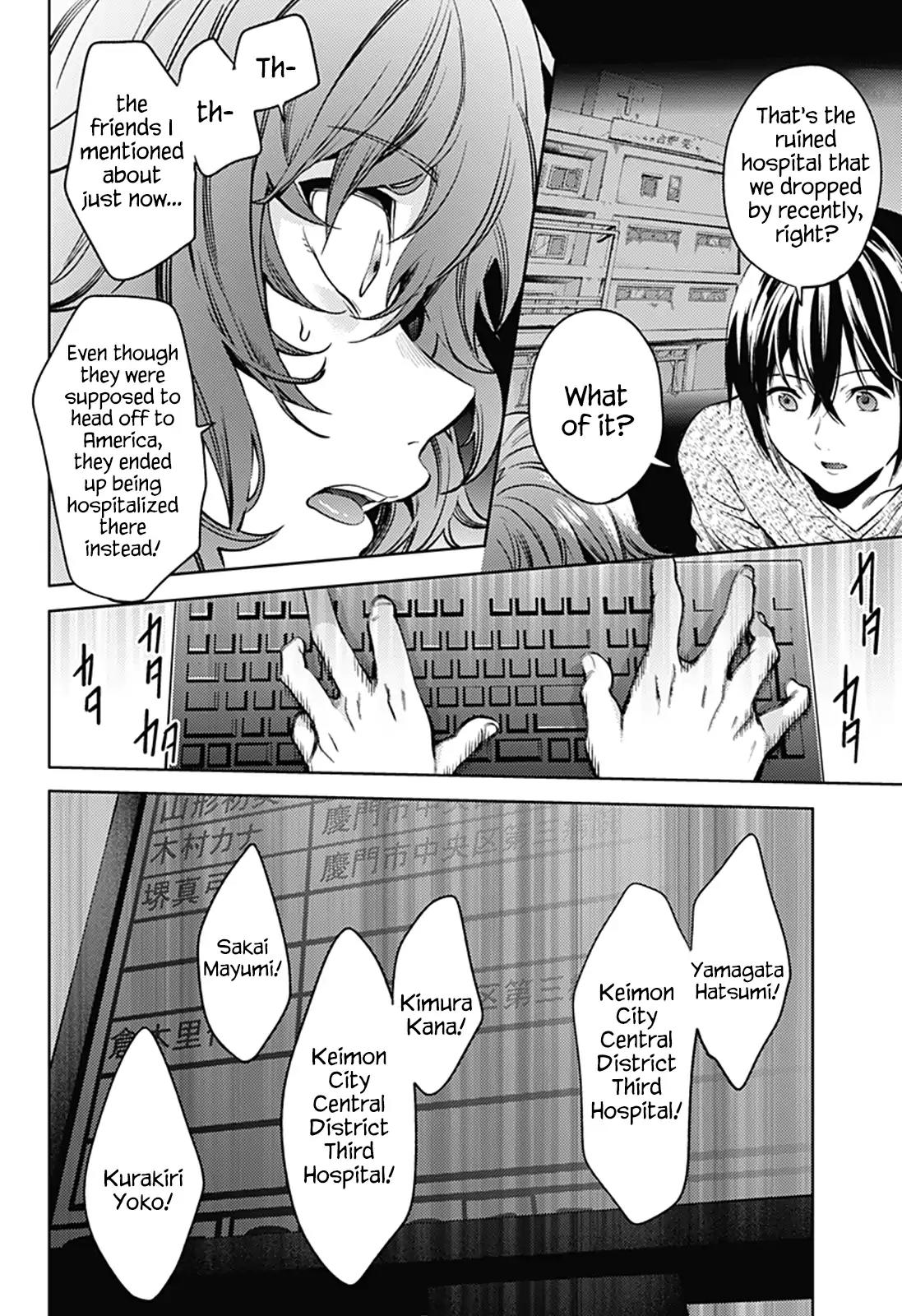 World's End Harem Chapter 34 page 18 - Chapter 34: Deduction