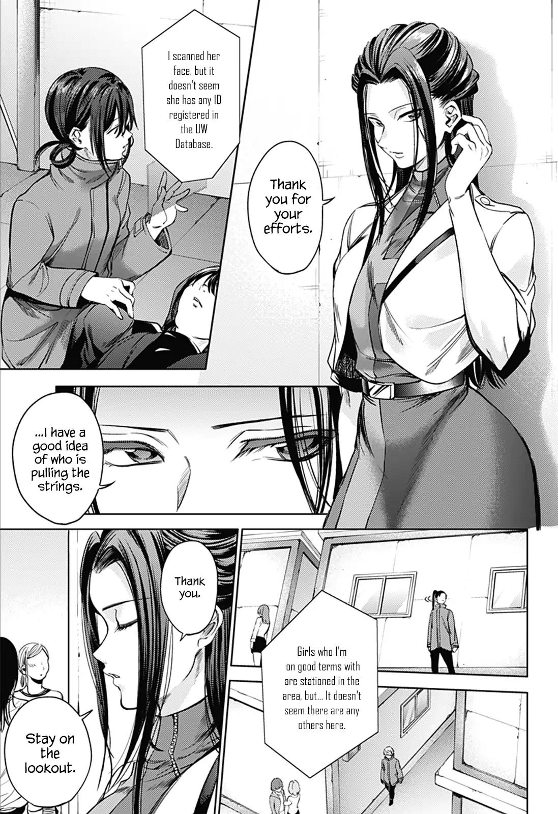 World's End Harem Chapter 34 page 3 - Chapter 34: Deduction