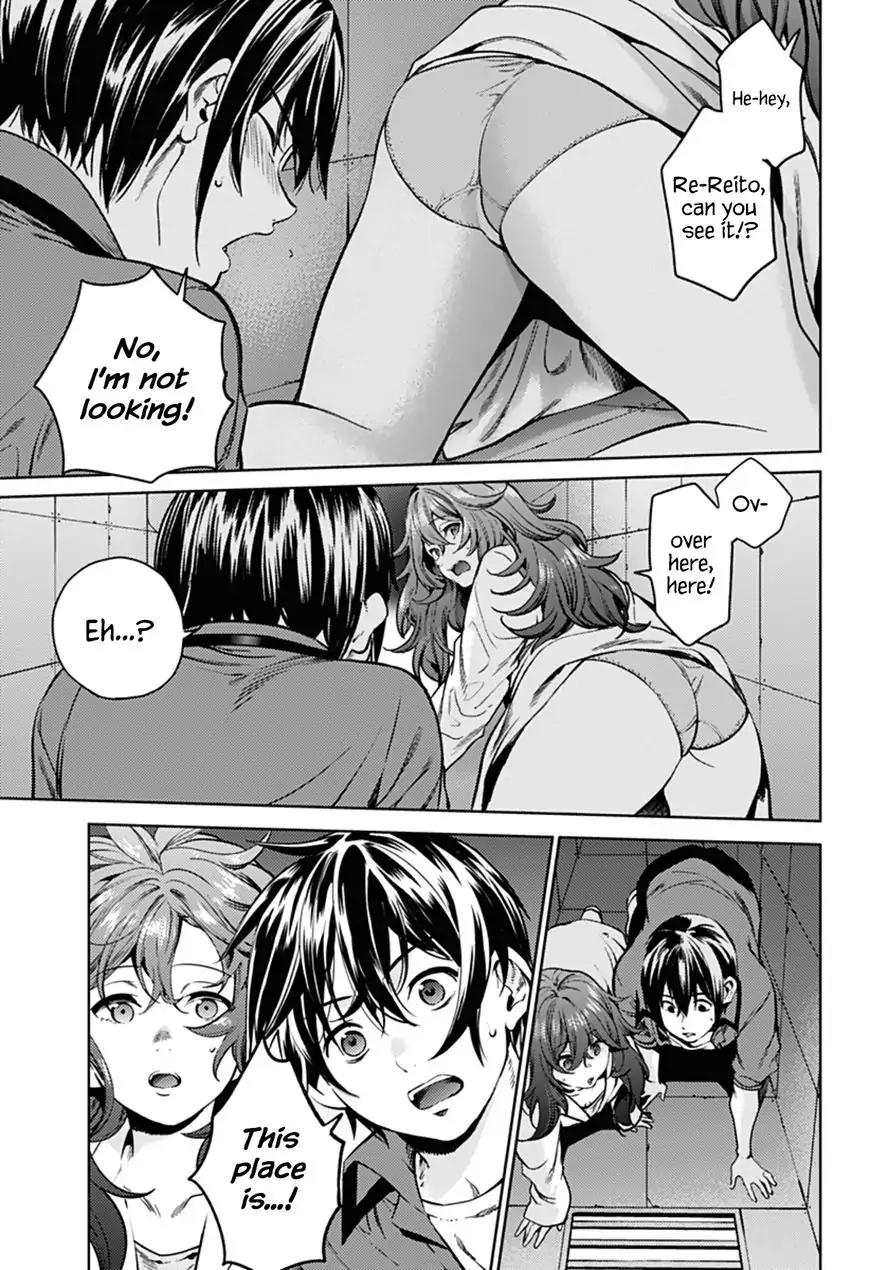 World's End Harem Chapter 35 page 11 - Chapter 35: Mysterious Institution