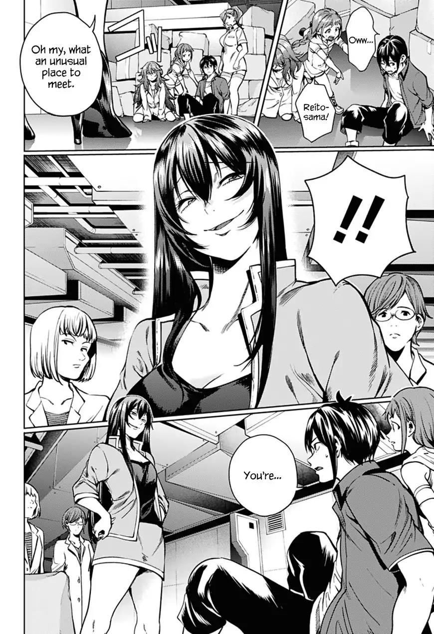 World's End Harem Chapter 35 page 13 - Chapter 35: Mysterious Institution
