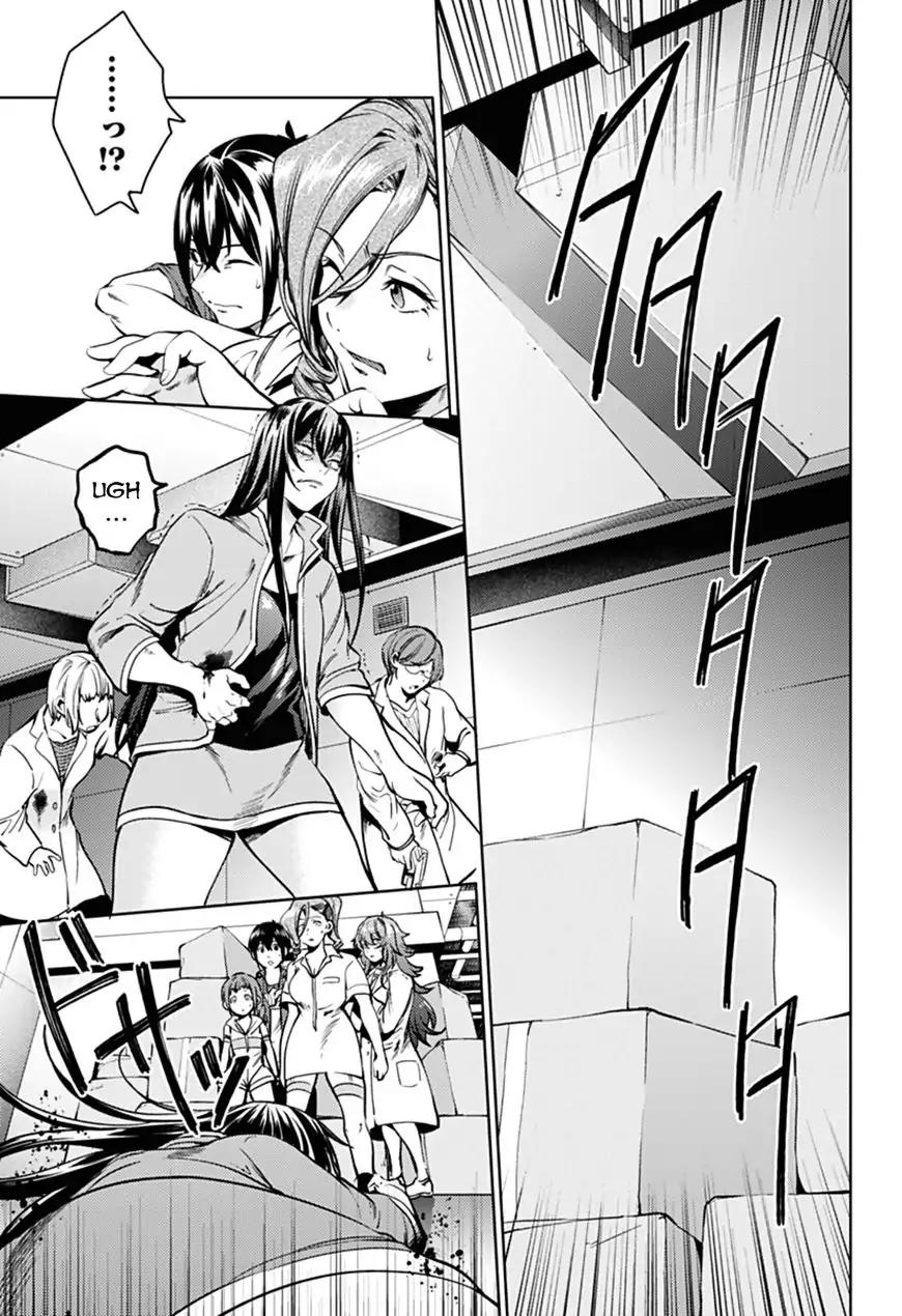 World's End Harem Chapter 35 page 16 - Chapter 35: Mysterious Institution