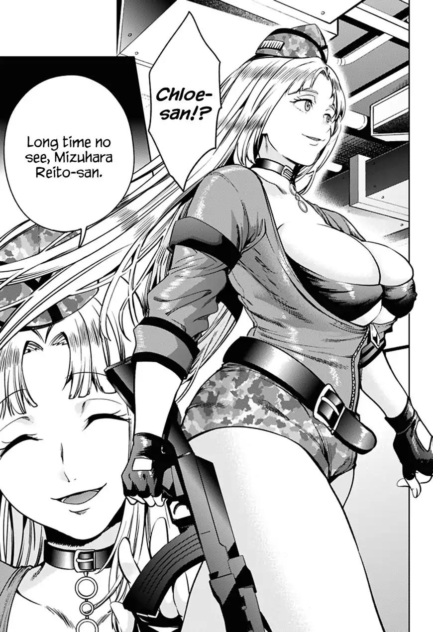 World's End Harem Chapter 35 page 18 - Chapter 35: Mysterious Institution