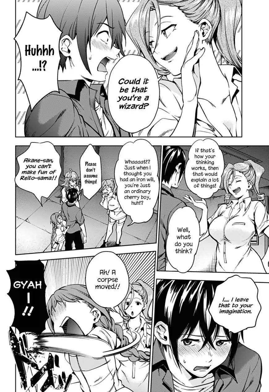 World's End Harem Chapter 35 page 4 - Chapter 35: Mysterious Institution
