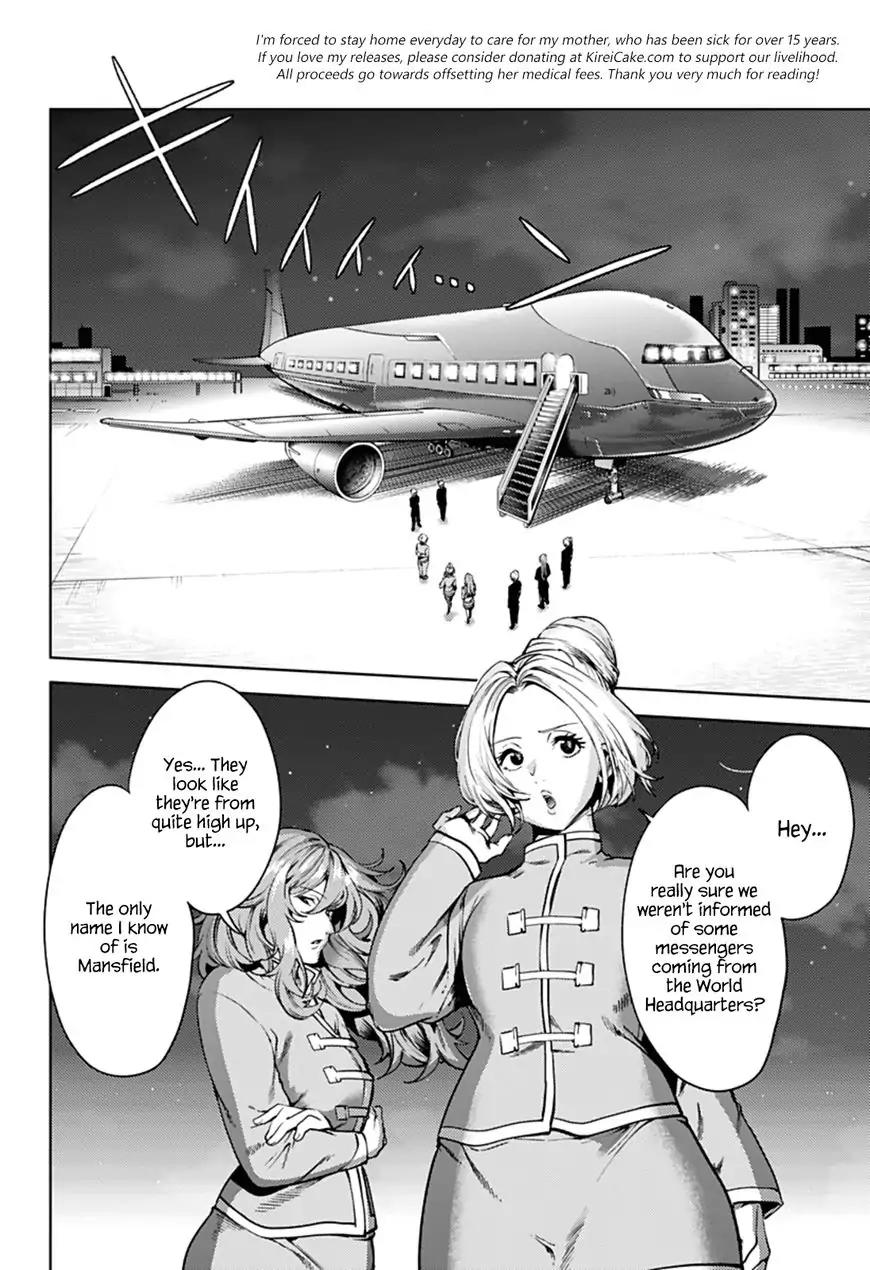 World's End Harem Chapter 35 page 6 - Chapter 35: Mysterious Institution