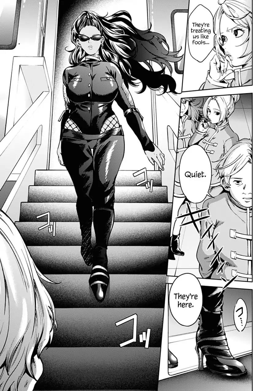 World's End Harem Chapter 35 page 7 - Chapter 35: Mysterious Institution