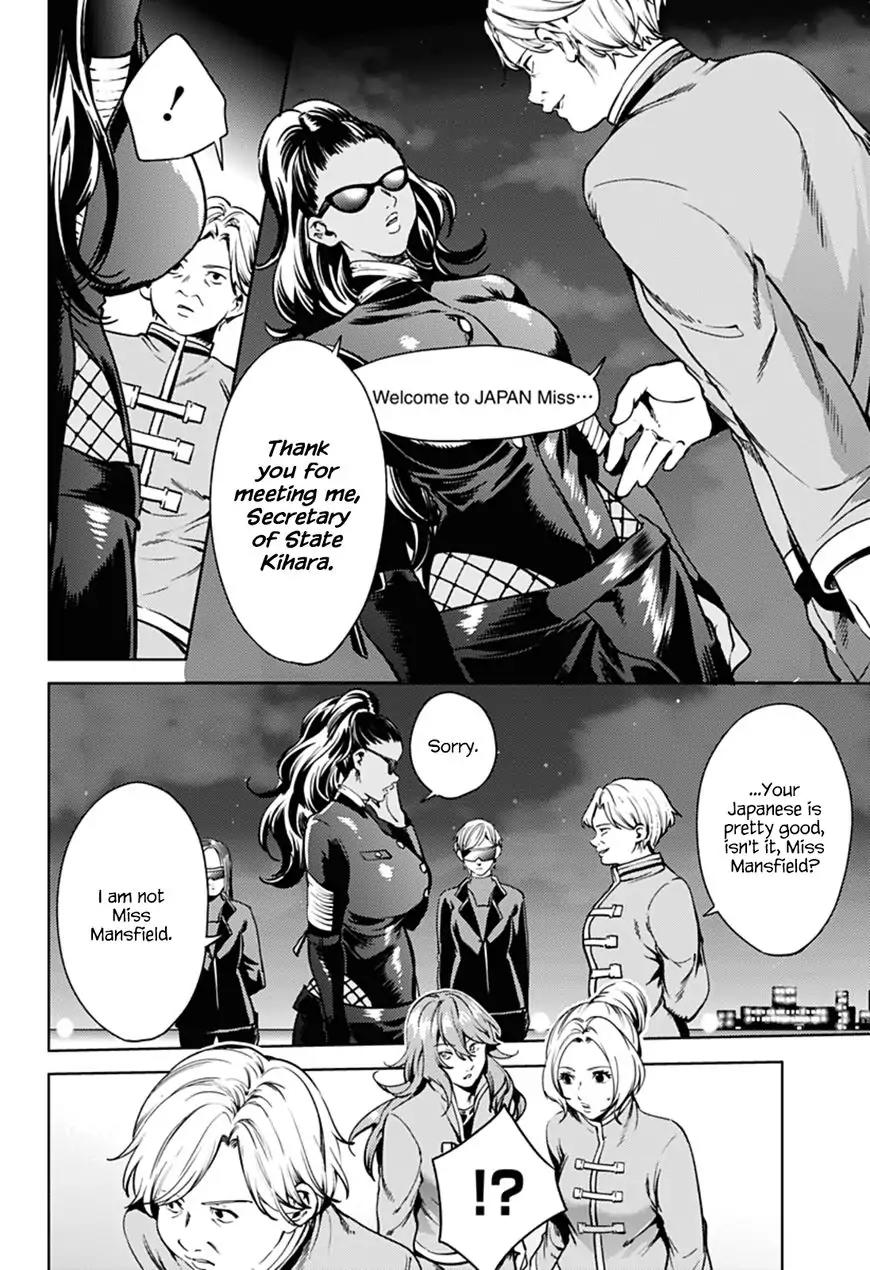 World's End Harem Chapter 35 page 8 - Chapter 35: Mysterious Institution