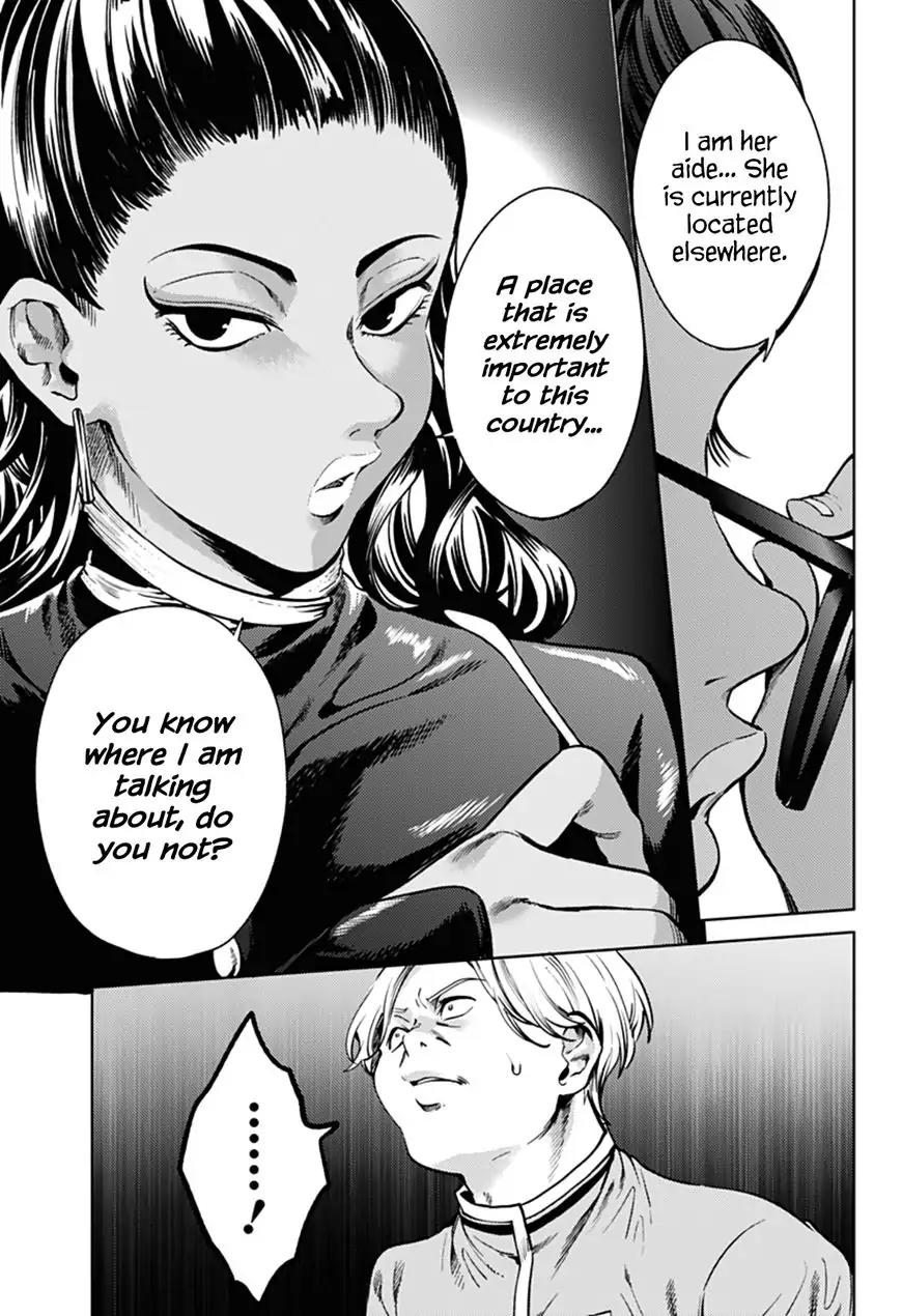 World's End Harem Chapter 35 page 9 - Chapter 35: Mysterious Institution