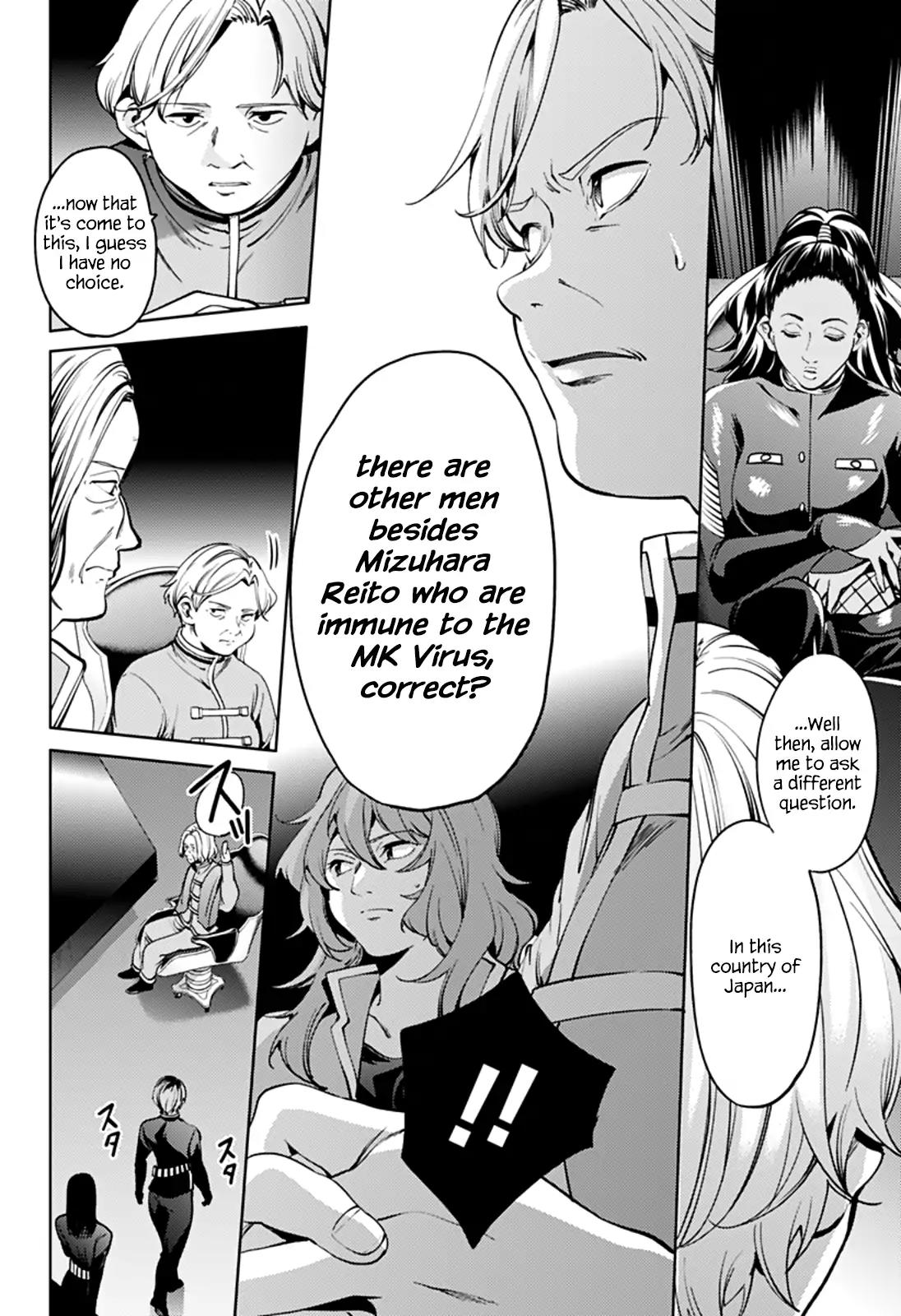 World's End Harem Chapter 36 page 10 - Chapter 36: Untitled