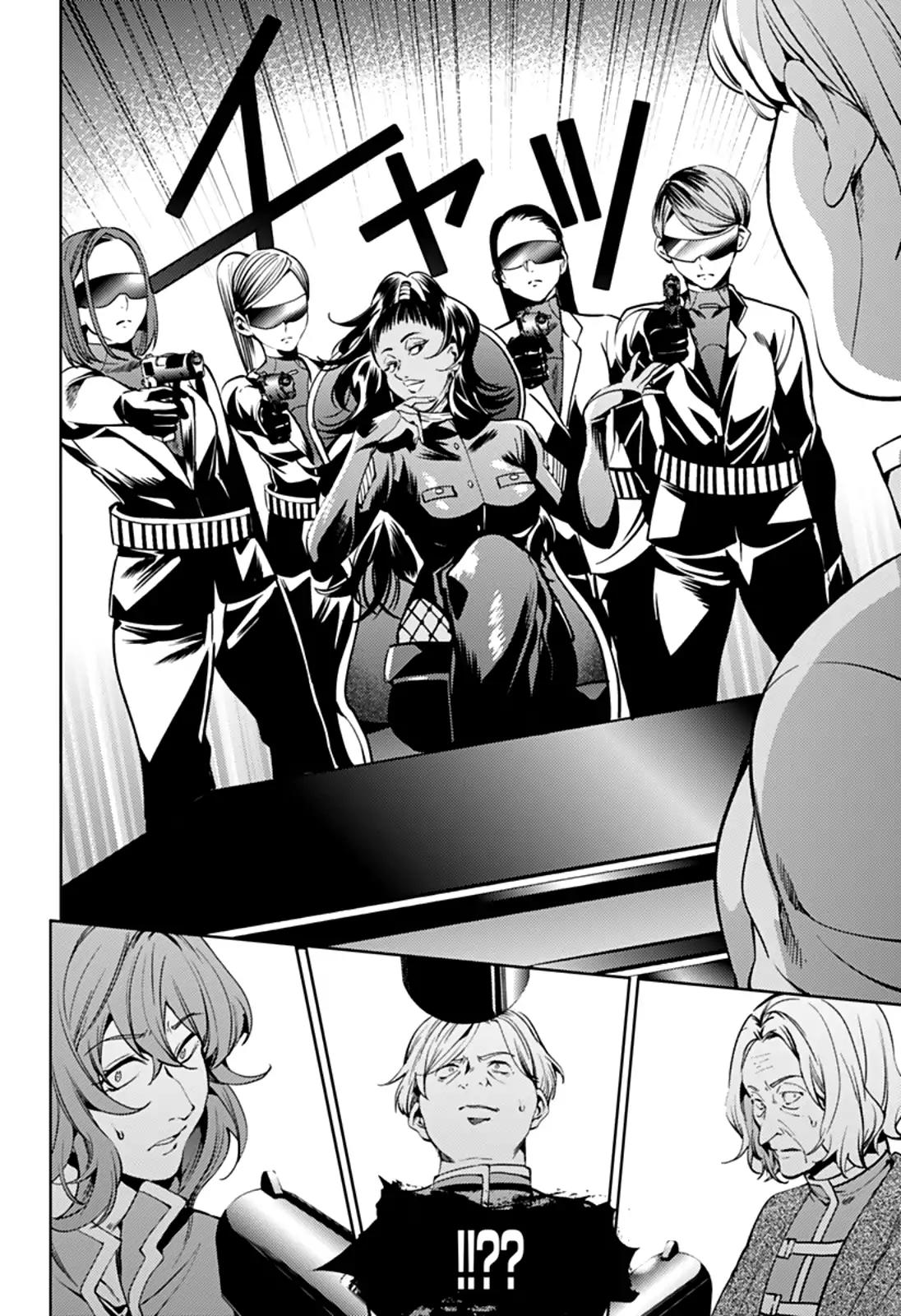 World's End Harem Chapter 36 page 12 - Chapter 36: Untitled