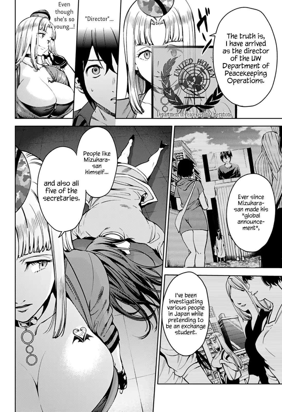 World's End Harem Chapter 36 page 2 - Chapter 36: Untitled