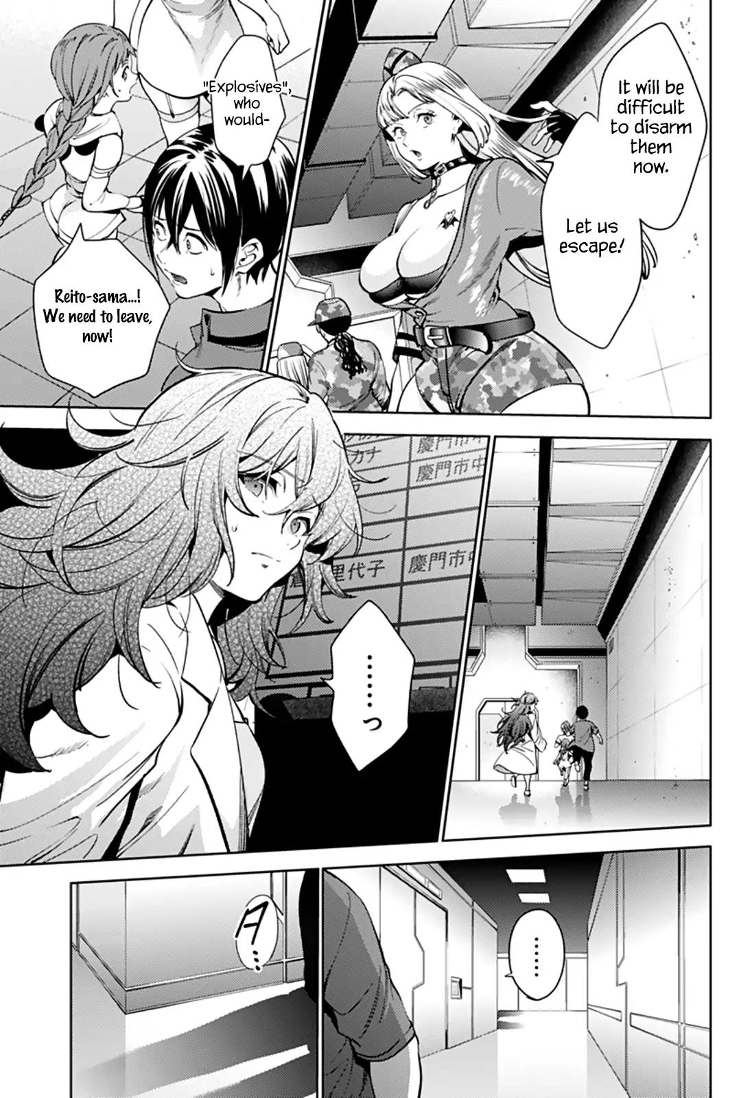 World's End Harem Chapter 36 page 5 - Chapter 36: Untitled