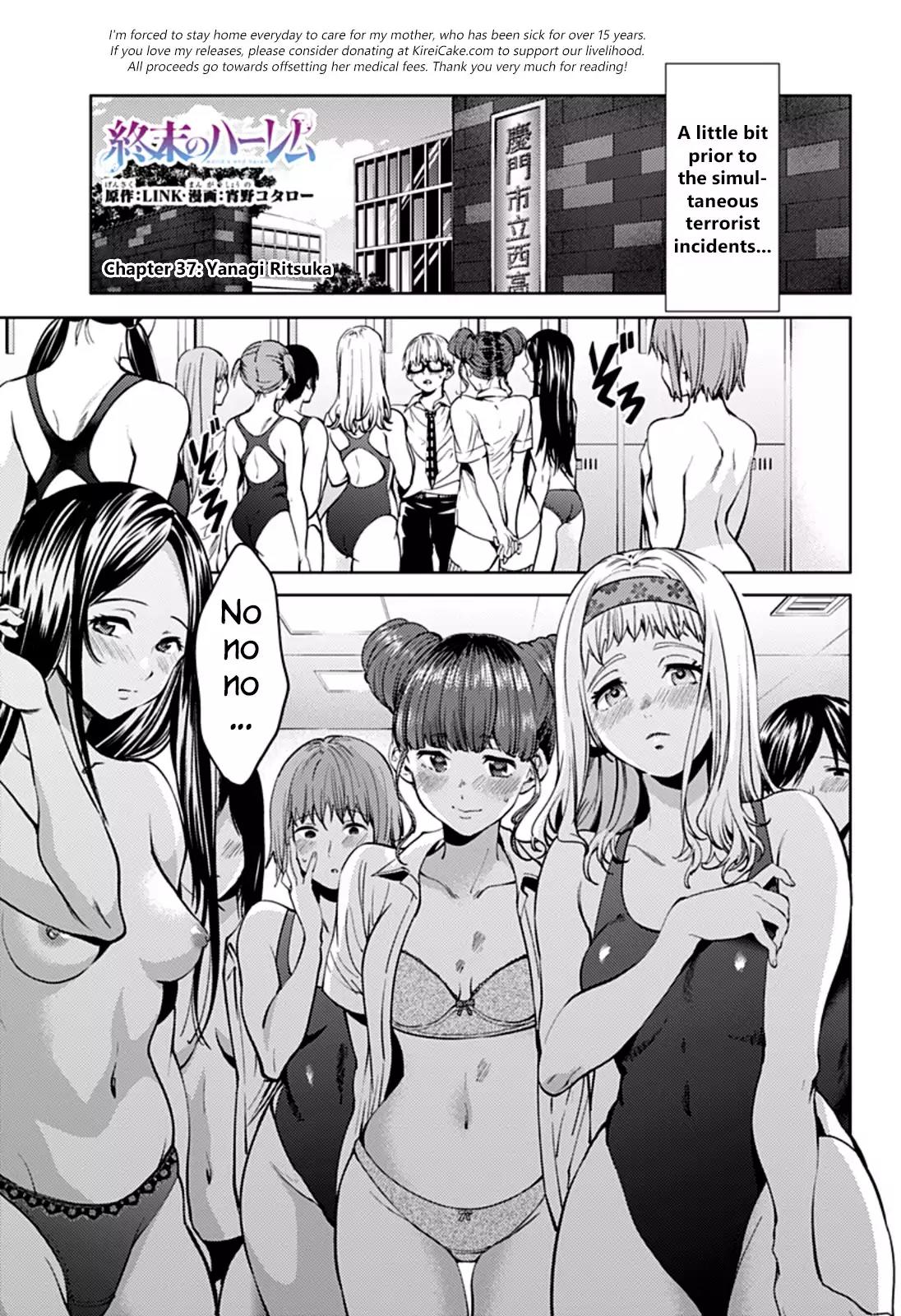 World's End Harem Chapter 37 page 1 - Chapter 37: Yanagi Ritsuka